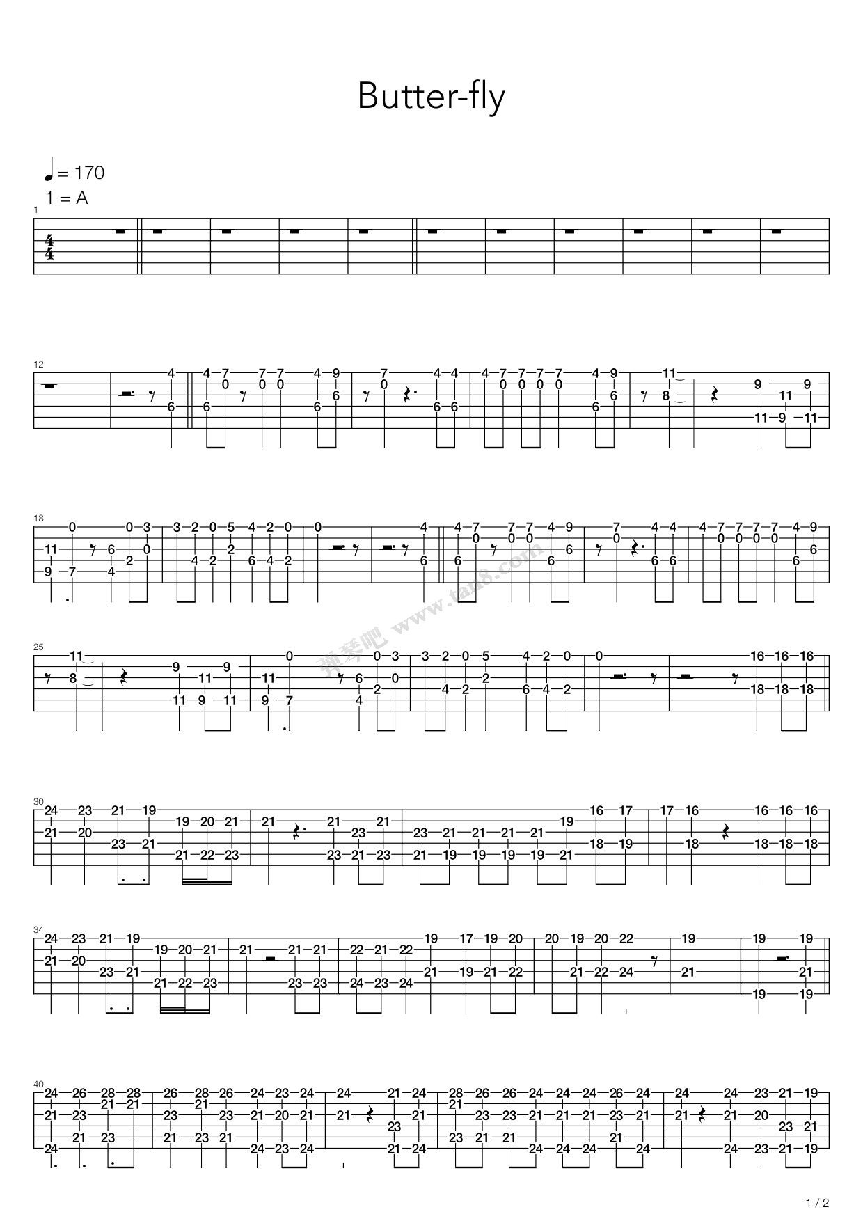 数码宝贝opbutterfly