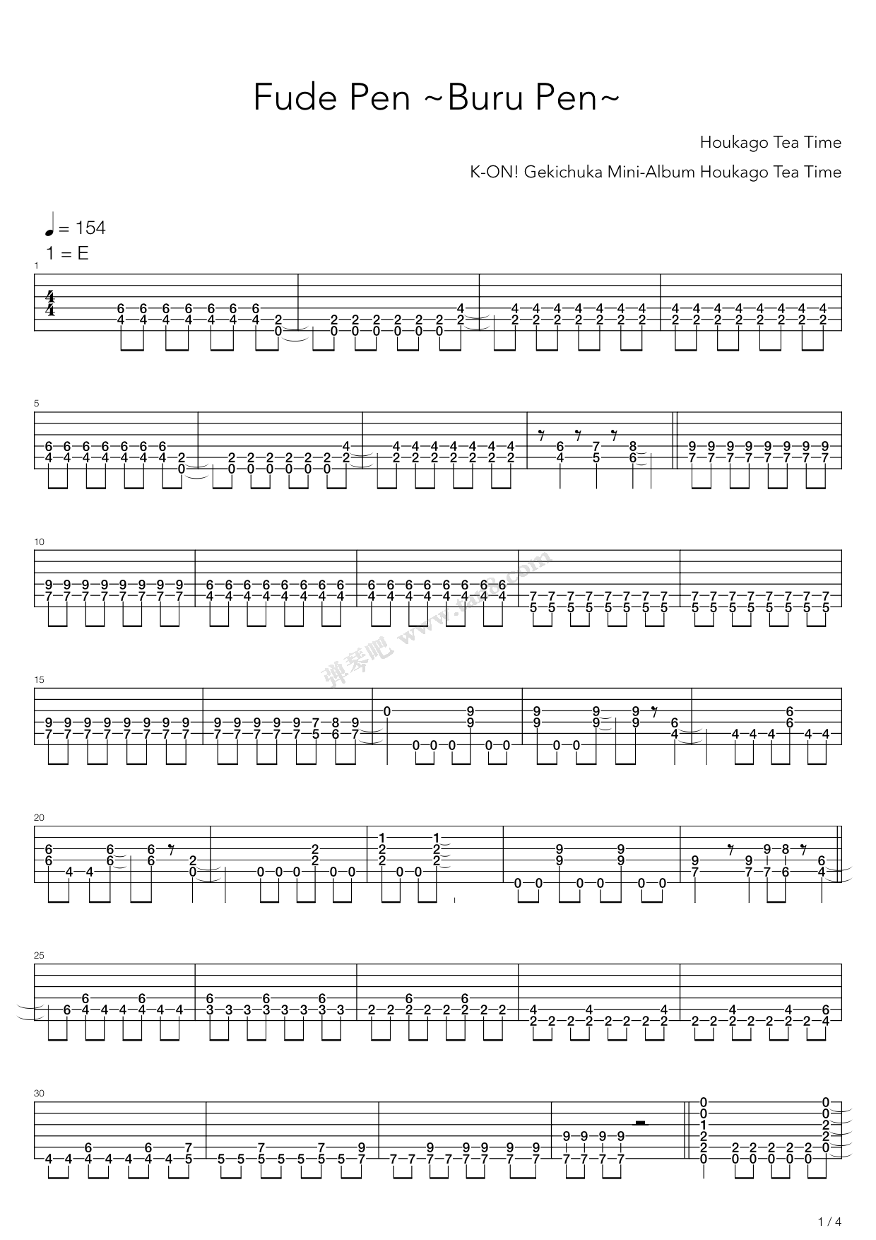 《轻音少女(k-on) - 毛笔圆珠笔》,轻音少女(六线谱 吉他谱吉他谱 第5