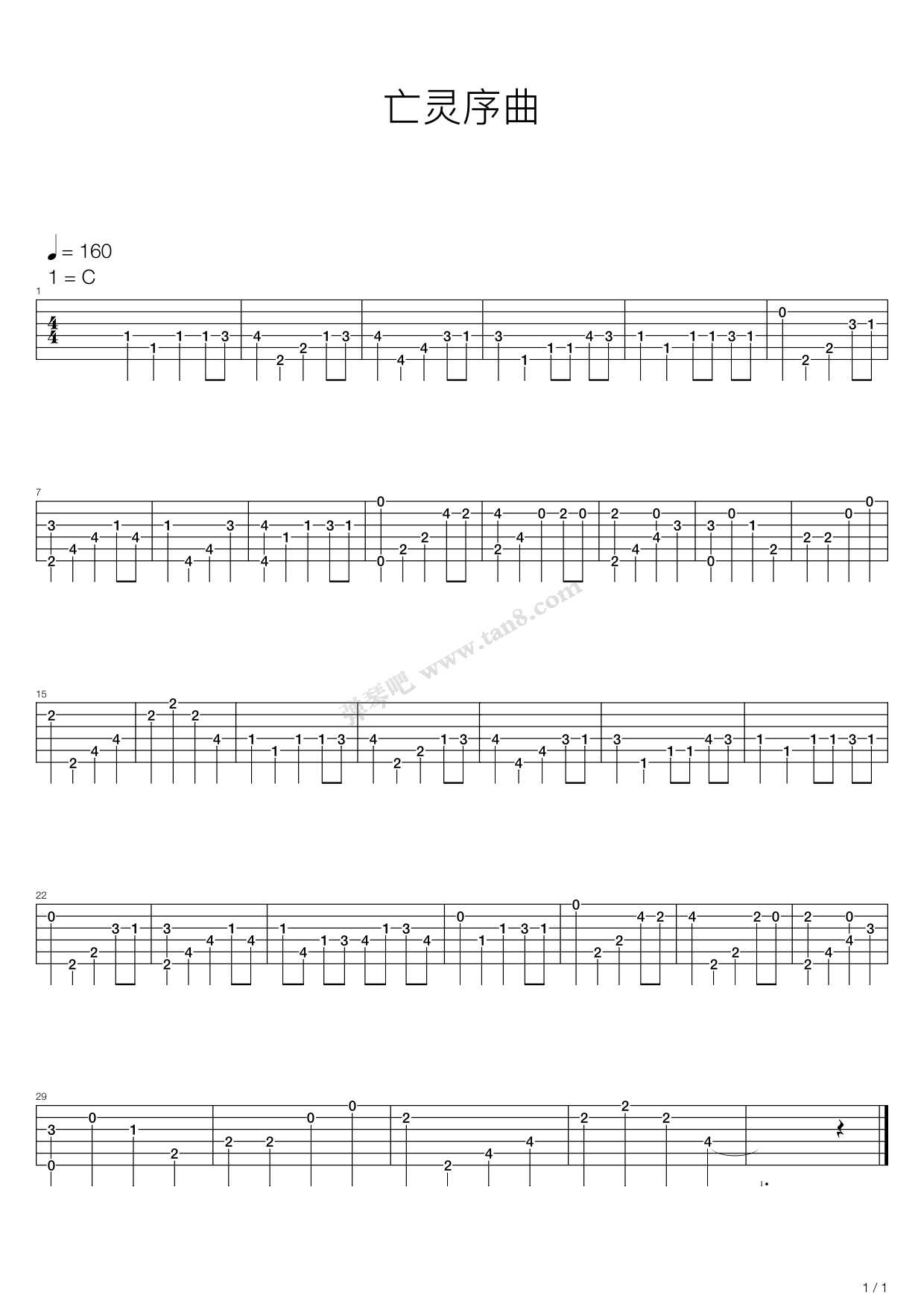 《魔兽世界 - 亡灵序曲》,动漫游戏(六线谱 吉他谱吉他谱 第1页