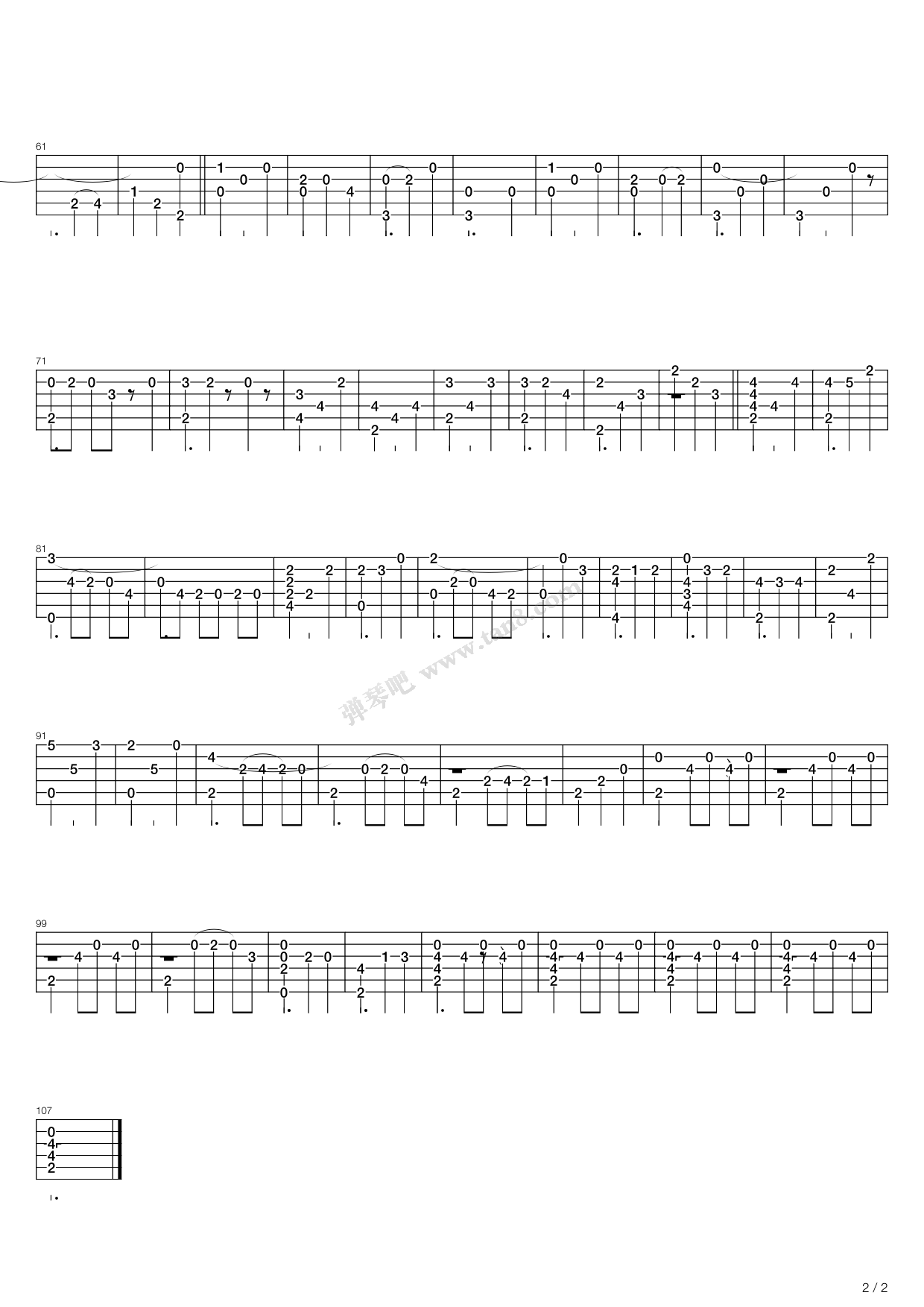 哈尔的移动城堡 - 人生的旋转木马吉他谱(gtp谱,指弹,变奏曲)_动漫游戏(ACG)