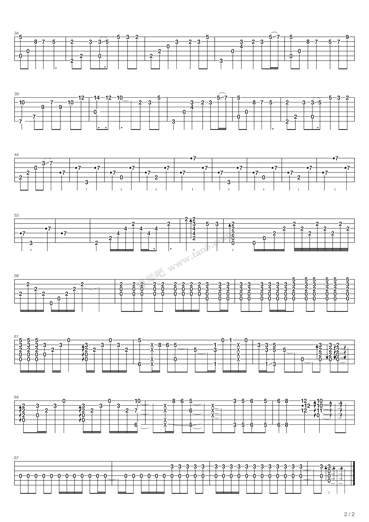 怪物猎人怪物猎人独奏