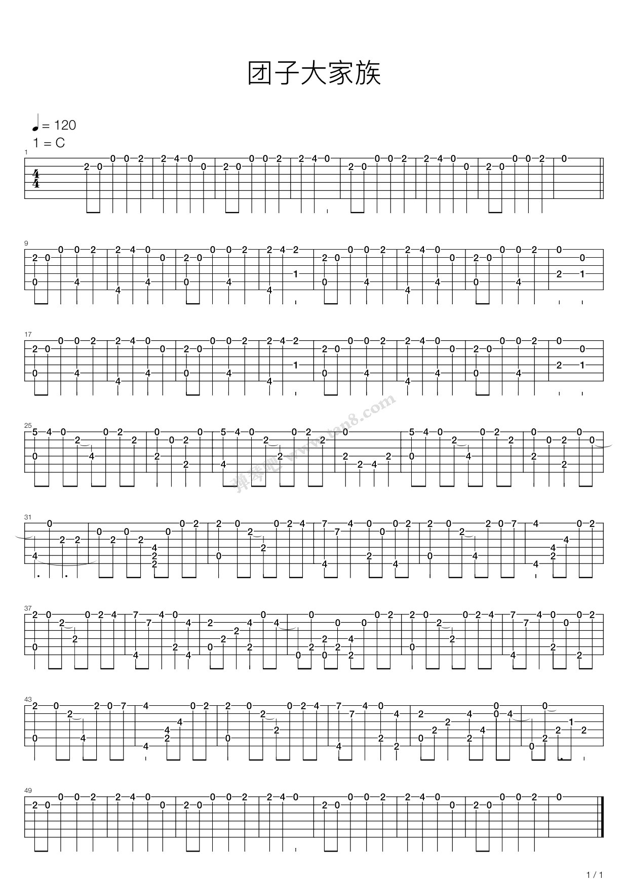 《clannad团子大家族》,动漫游戏(六线谱 吉他谱吉他谱 第1页