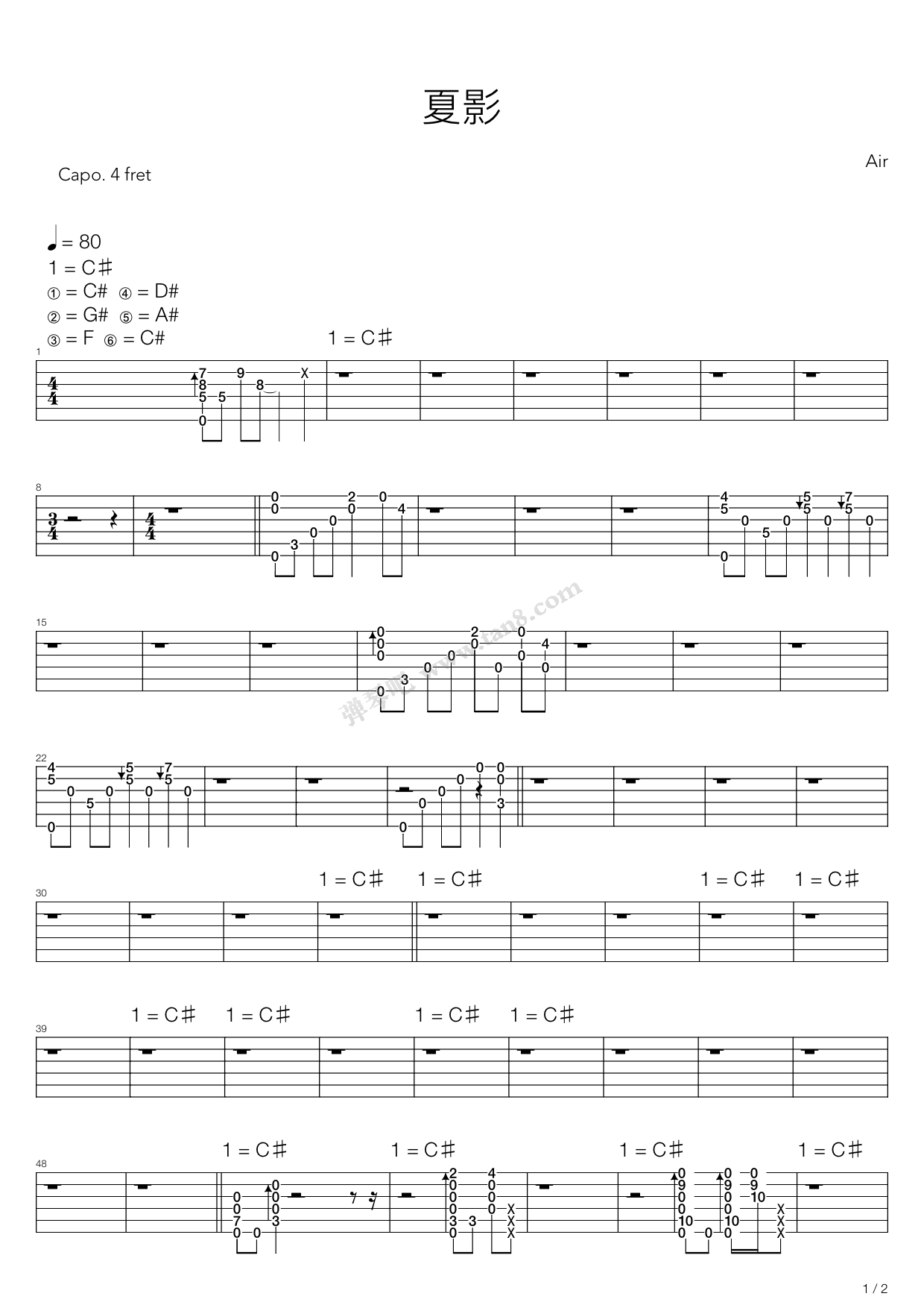 air - 夏影 吉他谱-虫虫吉他谱免费下载