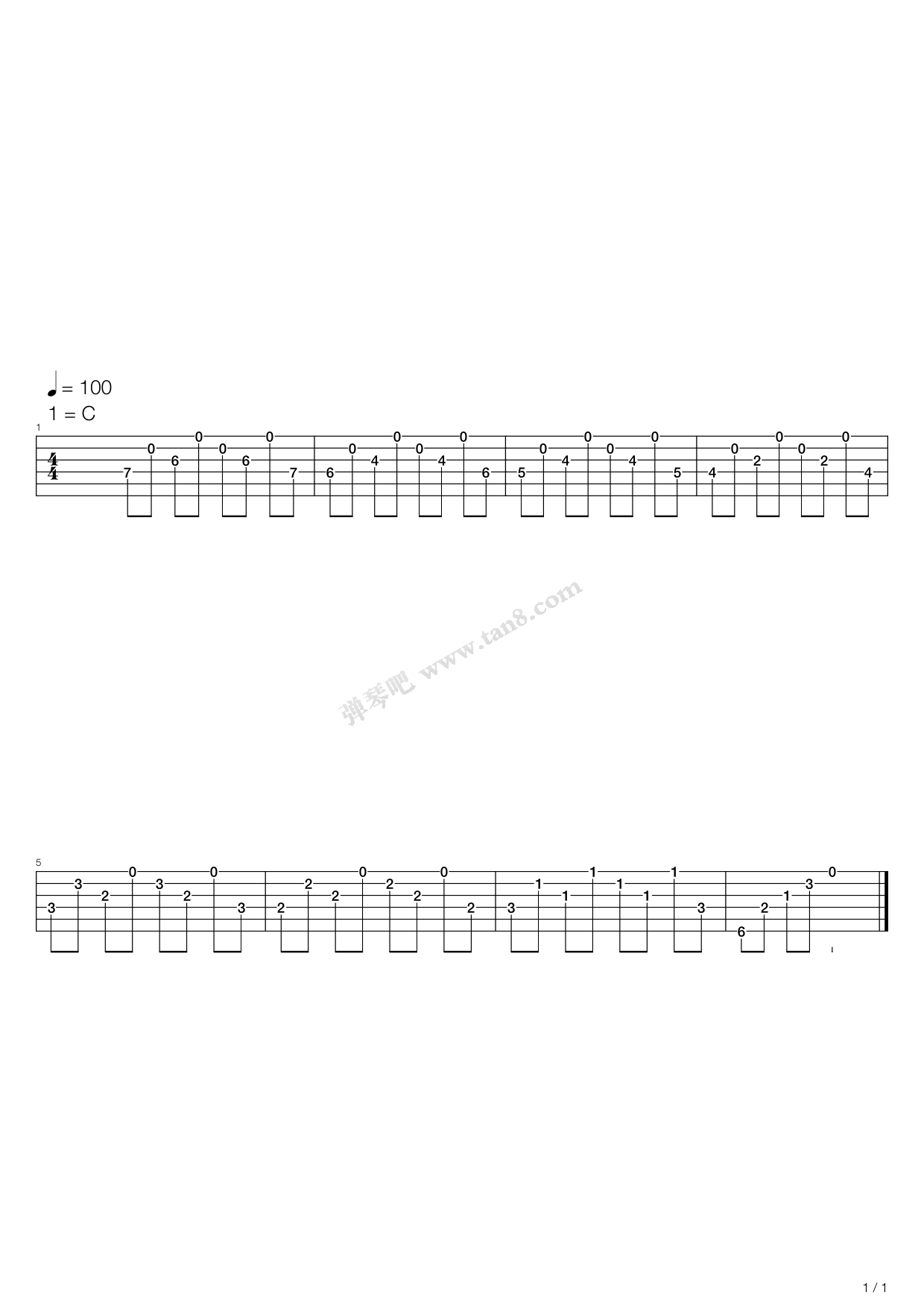 《模进》,练习曲(六线谱 吉他谱吉他谱 第1页