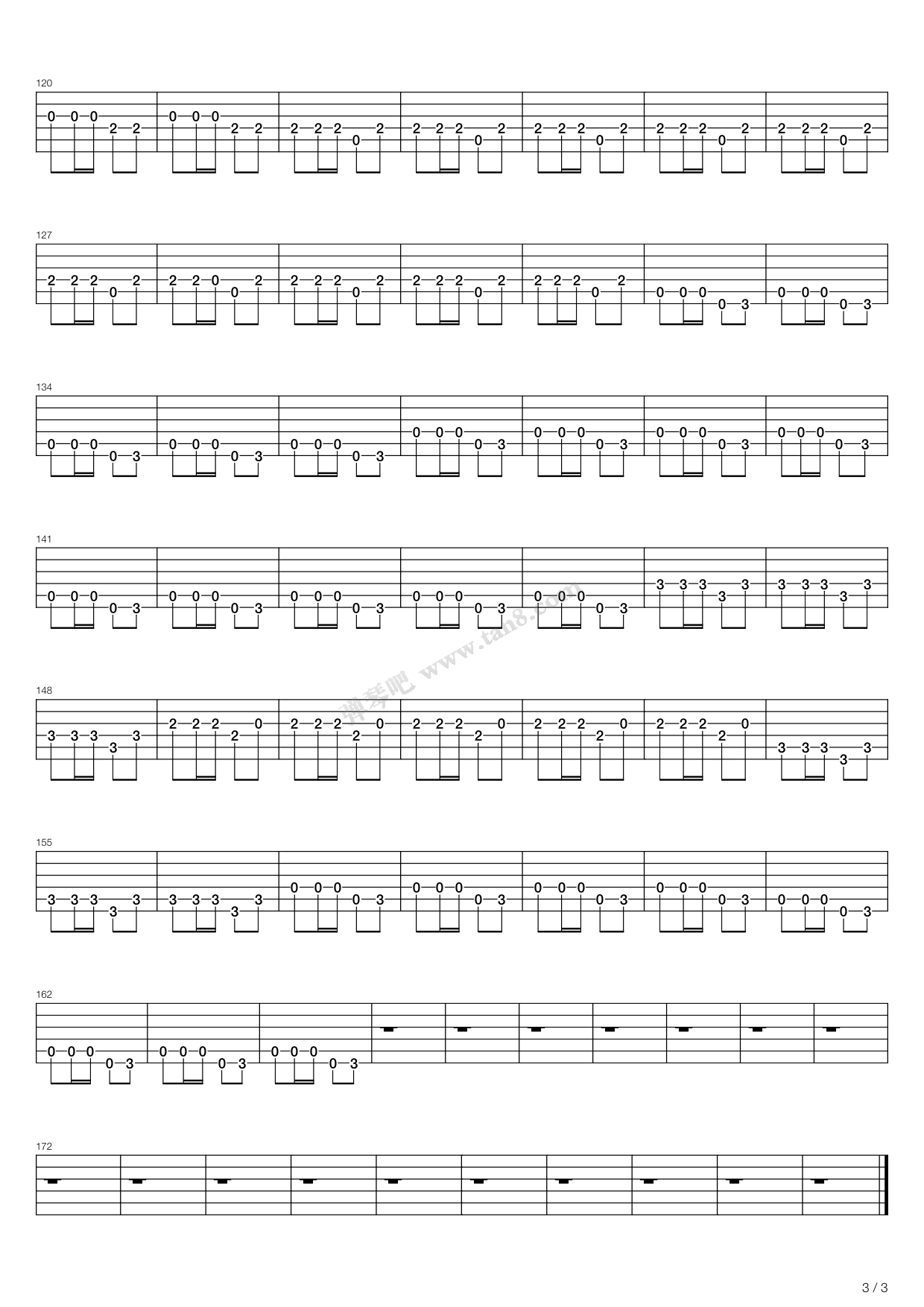 《追捕 - 主题曲 杜丘之歌》,原声带(六线谱 吉他谱吉他谱 第6页