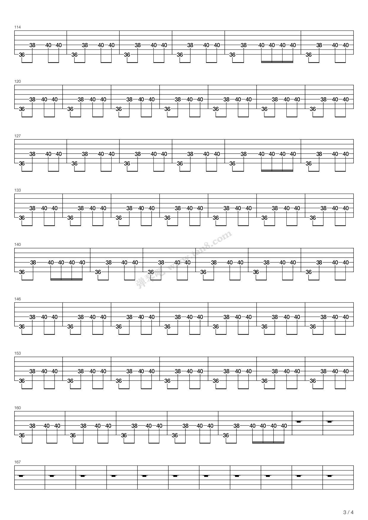 《追捕 - 主题曲 杜丘之歌》,原声带(六线谱 吉他谱吉他谱 第9页