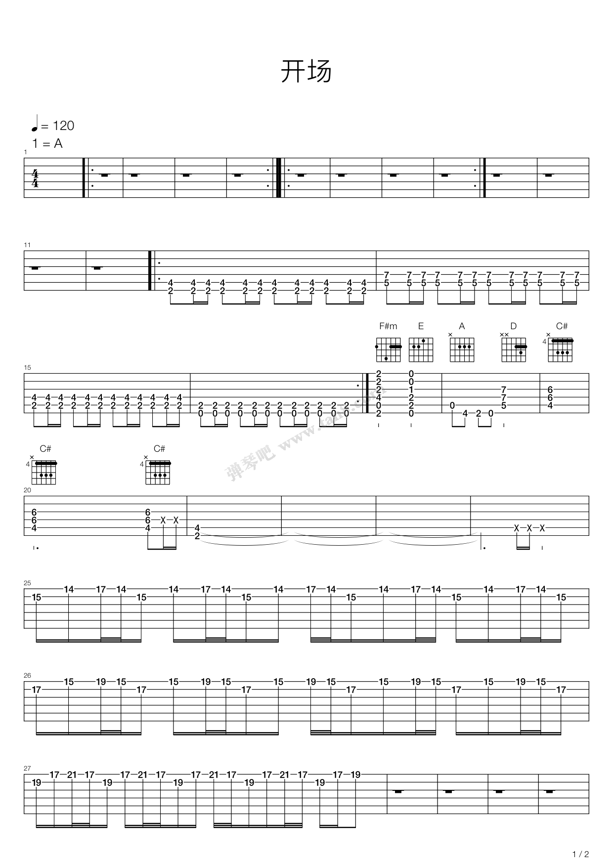 赌神开场曲thefinalcountdown