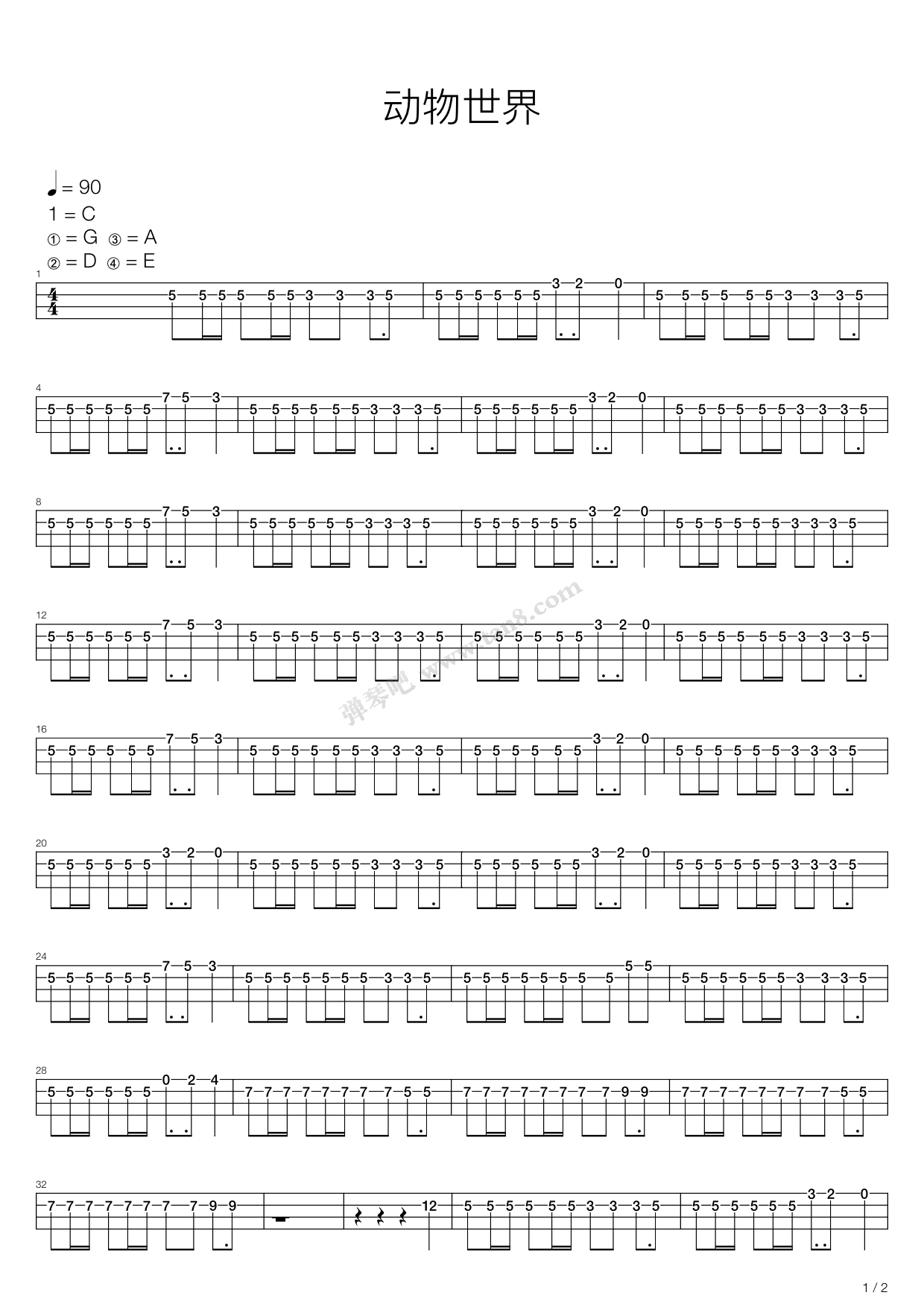 《动物世界(记忆版)》,原声带(六线谱 吉他谱吉他谱 第1页