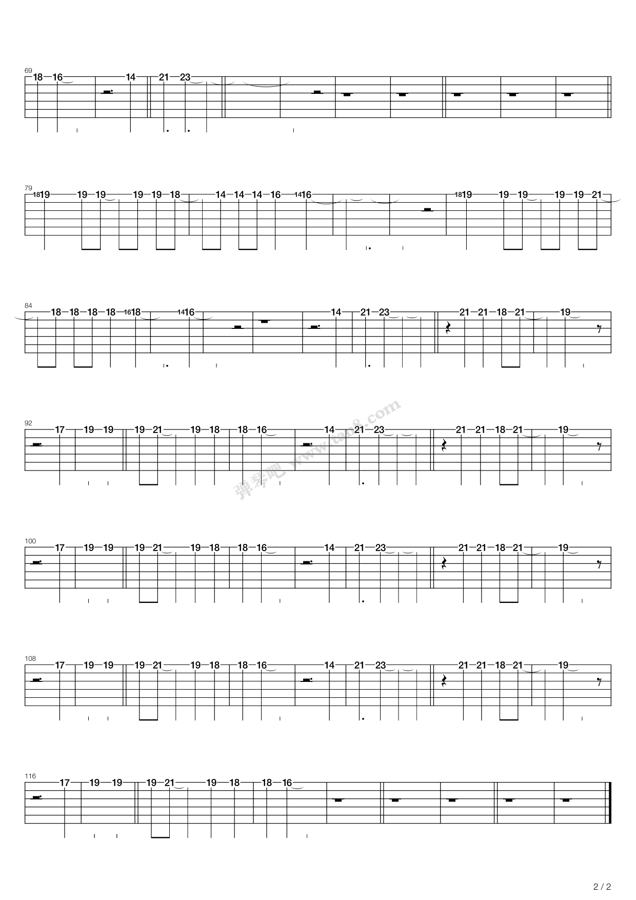 玛利亚插曲 - maria 吉他谱-虫虫吉他谱免费下载