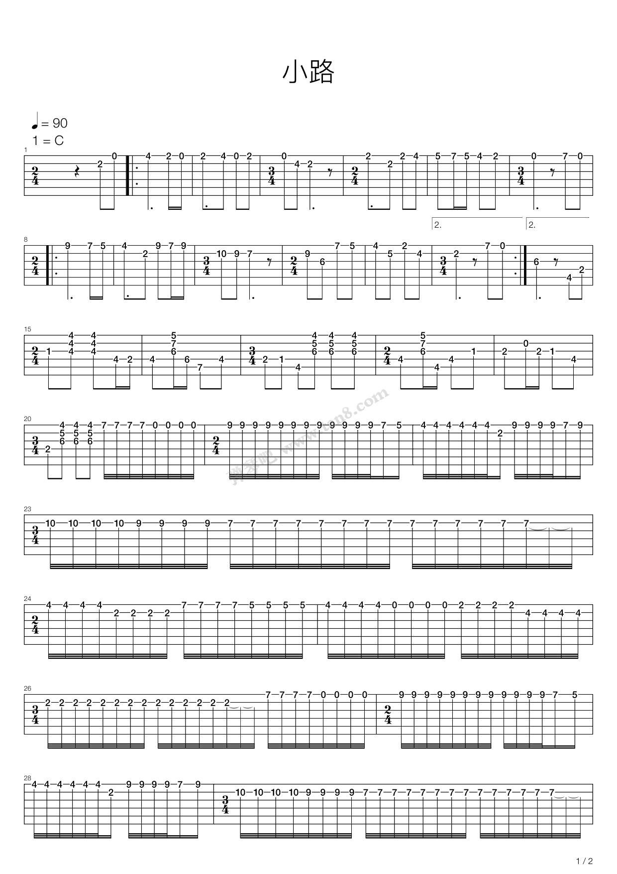《小路》,群星(六线谱 吉他谱吉他谱 第1页