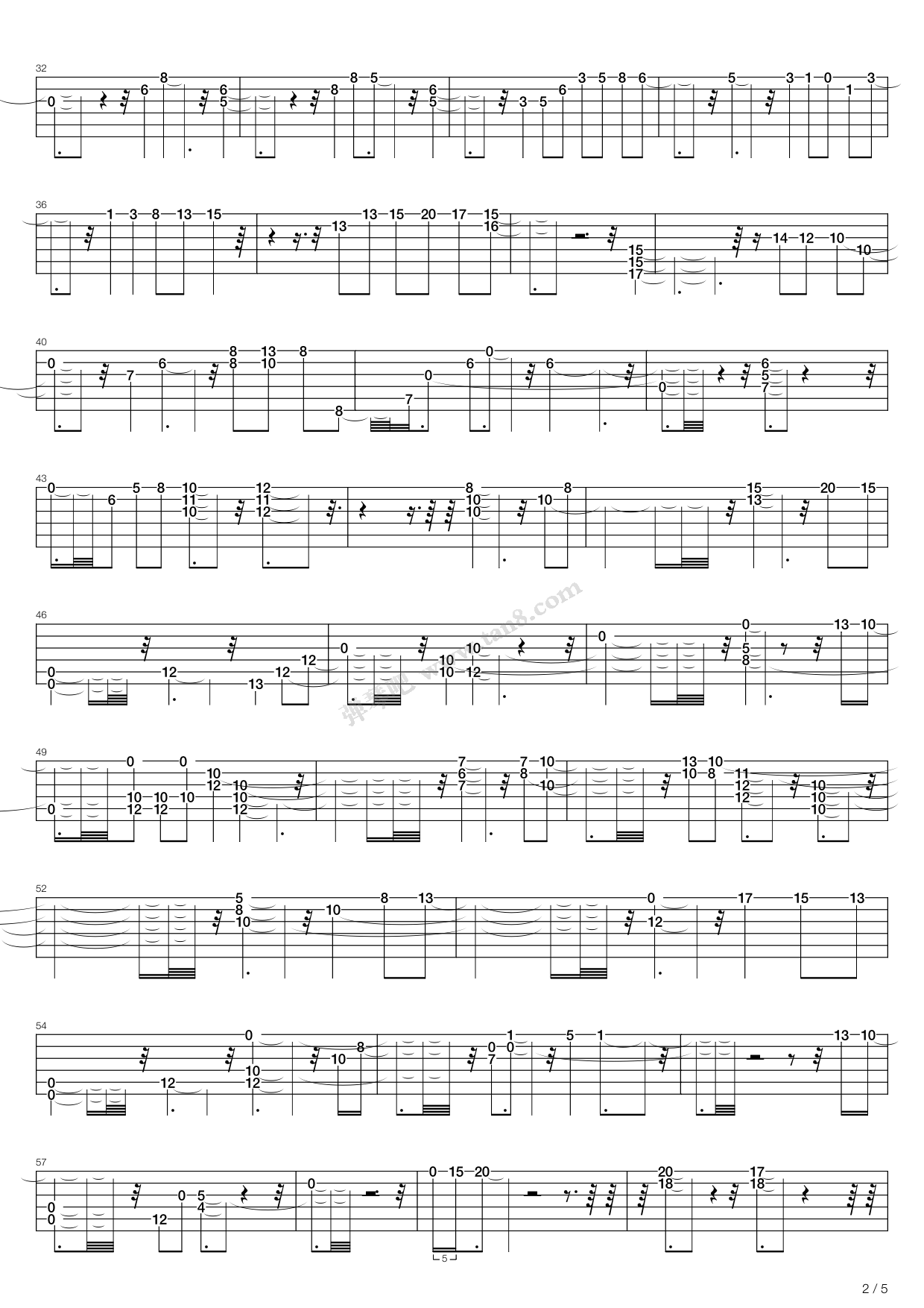 《白马非马》,许嵩(六线谱 吉他谱吉他谱 第11页