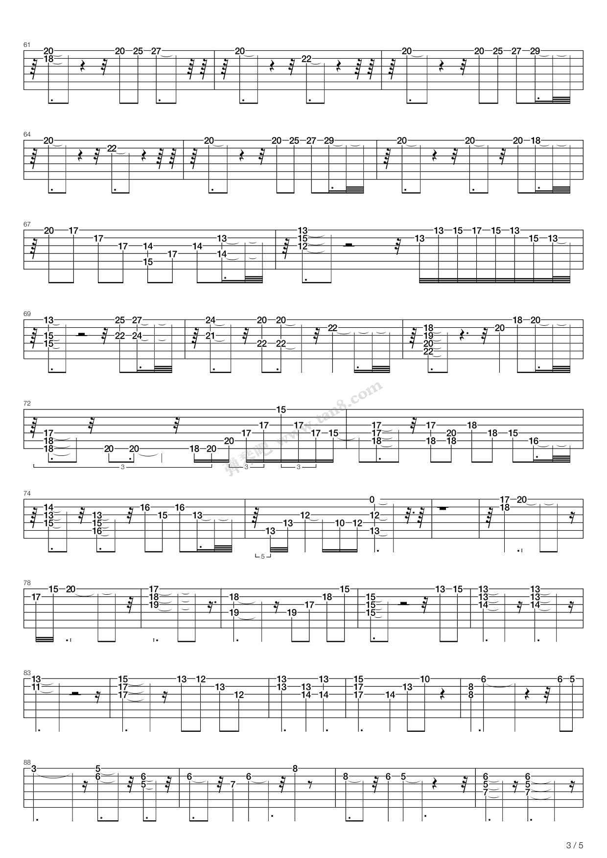 《白马非马》,许嵩(六线谱 吉他谱吉他谱 第12页