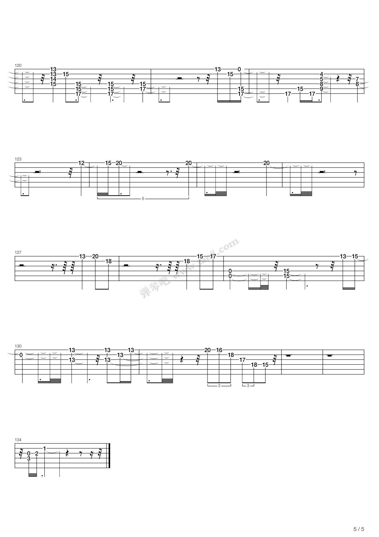 《白马非马》,许嵩(六线谱 吉他谱吉他谱 第9页