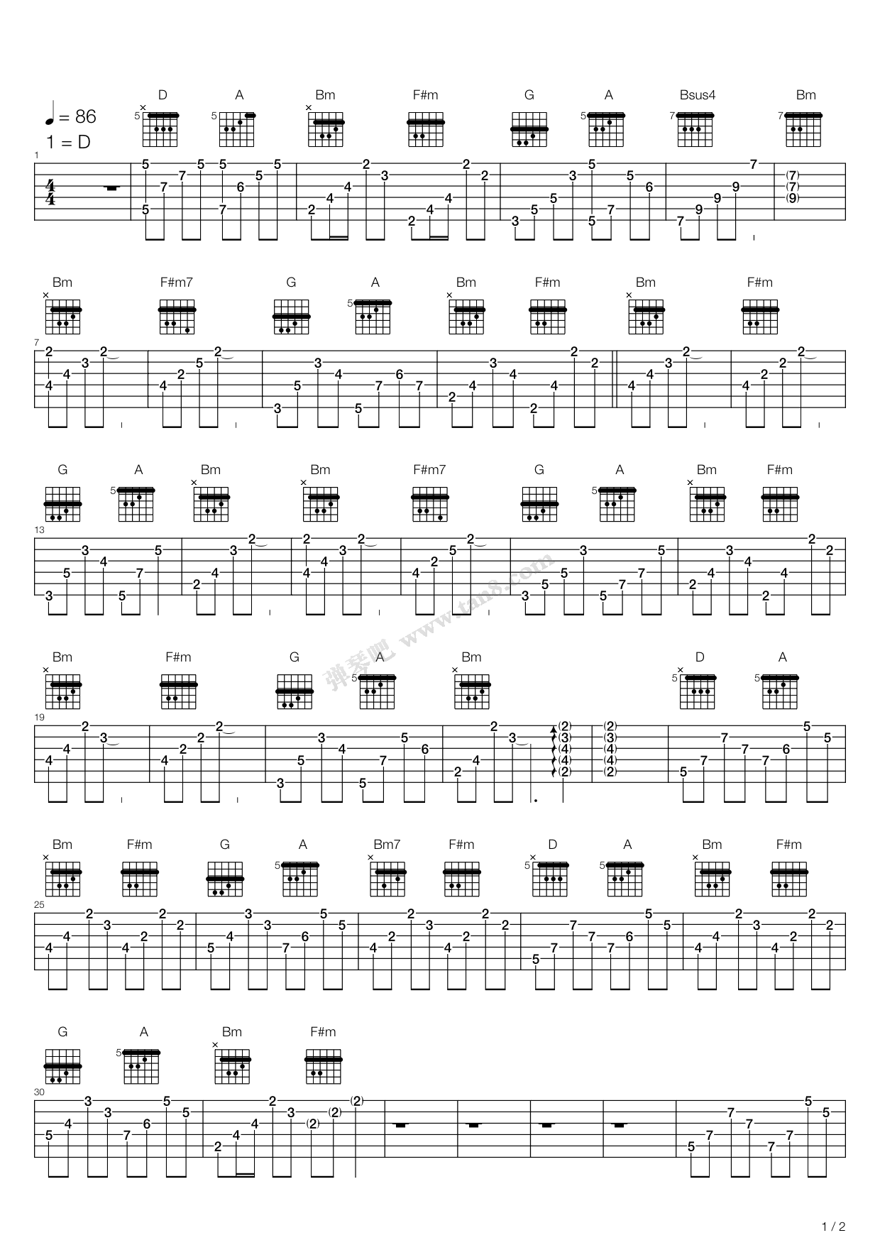 《分手在那个秋天》,浩瀚(六线谱 吉他谱吉他谱 第1页