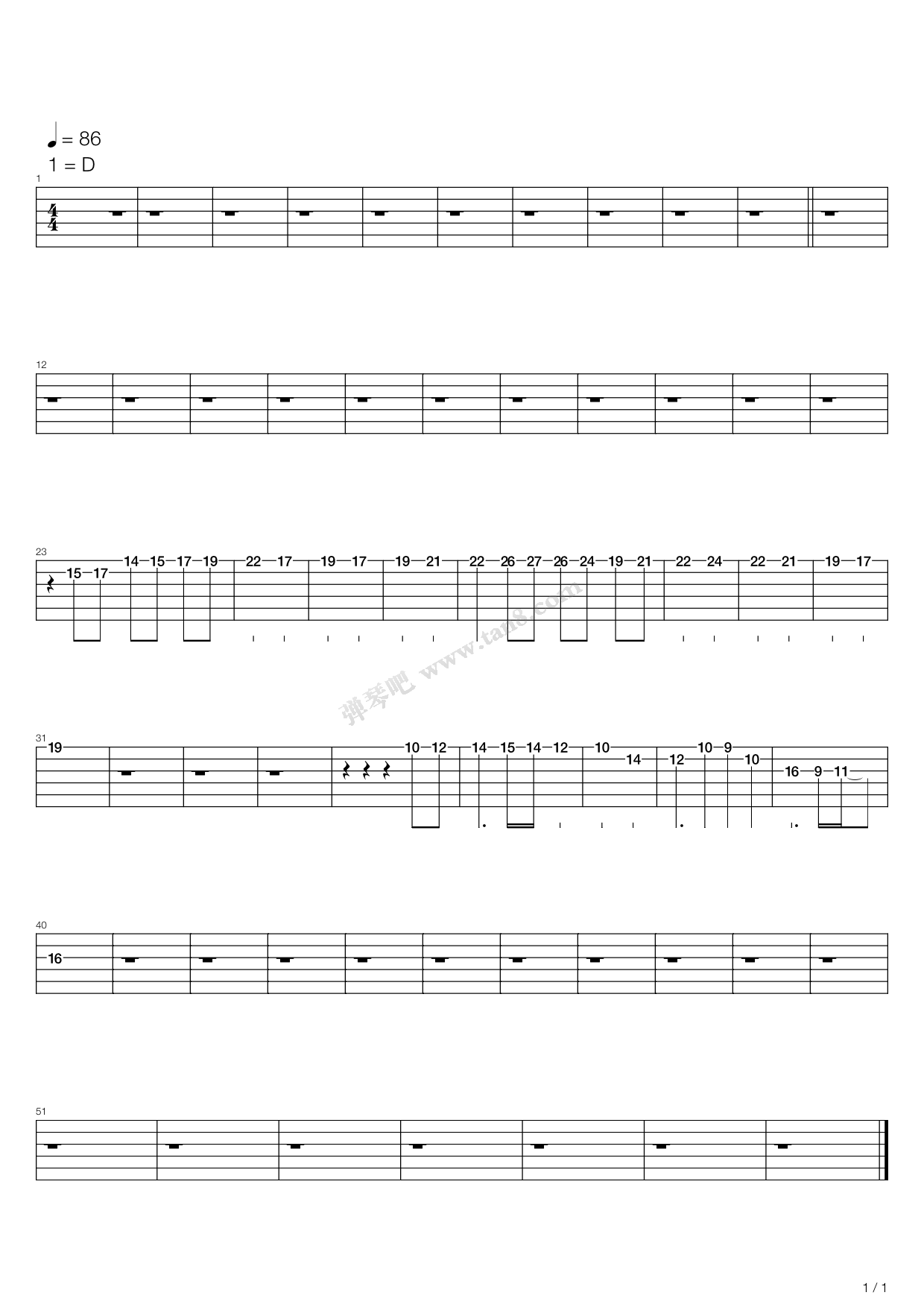 《分手在那个秋天》,浩瀚(六线谱 吉他谱吉他谱 第11页