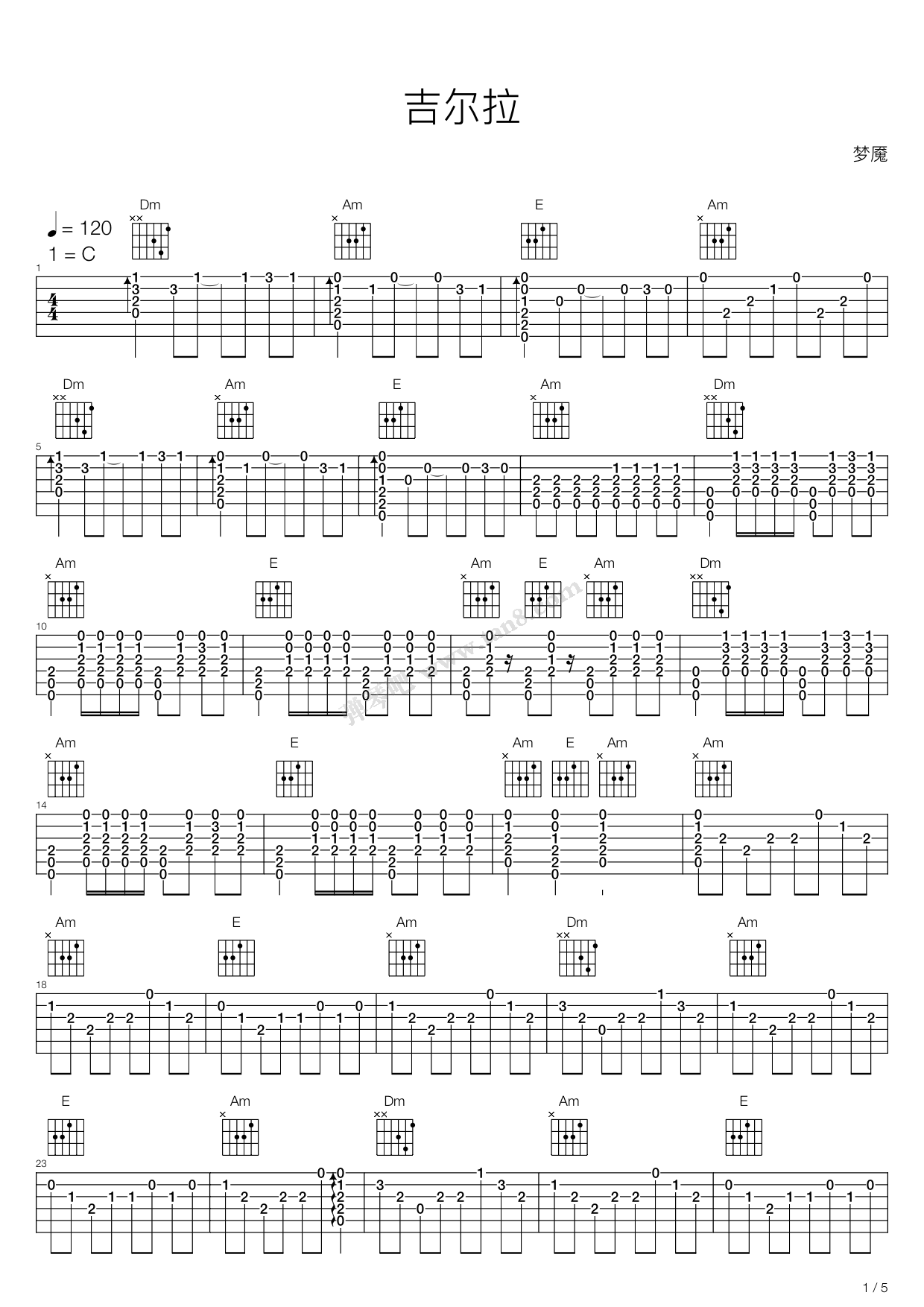 吉尔拉 吉他谱-虫虫吉他谱免费下载