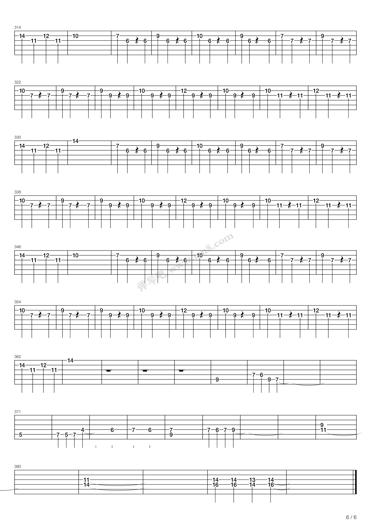 骑士 吉他谱-虫虫吉他谱免费下载