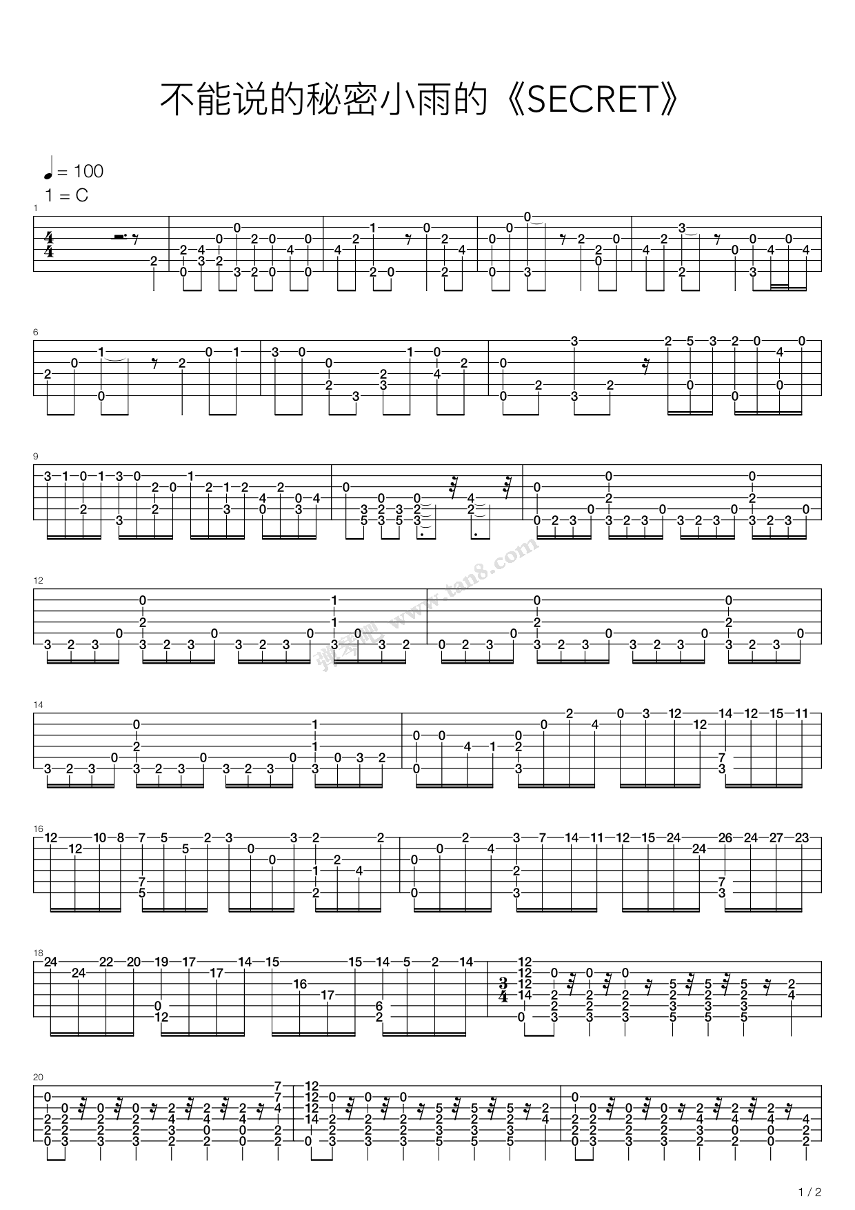 《secret》,周杰伦(六线谱 吉他谱吉他谱 第1页