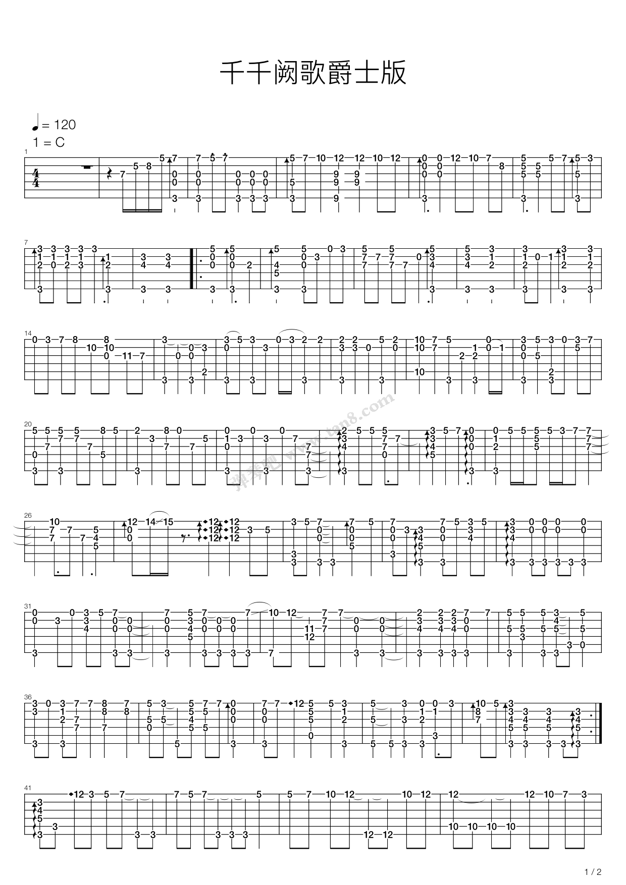 《千千阙歌(爵士版)》,陈慧娴(六线谱 吉他谱吉他谱 第1页