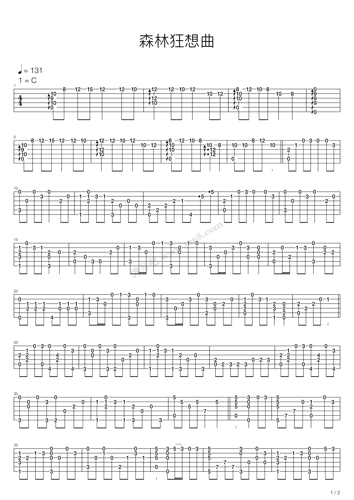 《森林狂想曲》,吴金黛(六线谱 吉他谱吉他谱 第1页