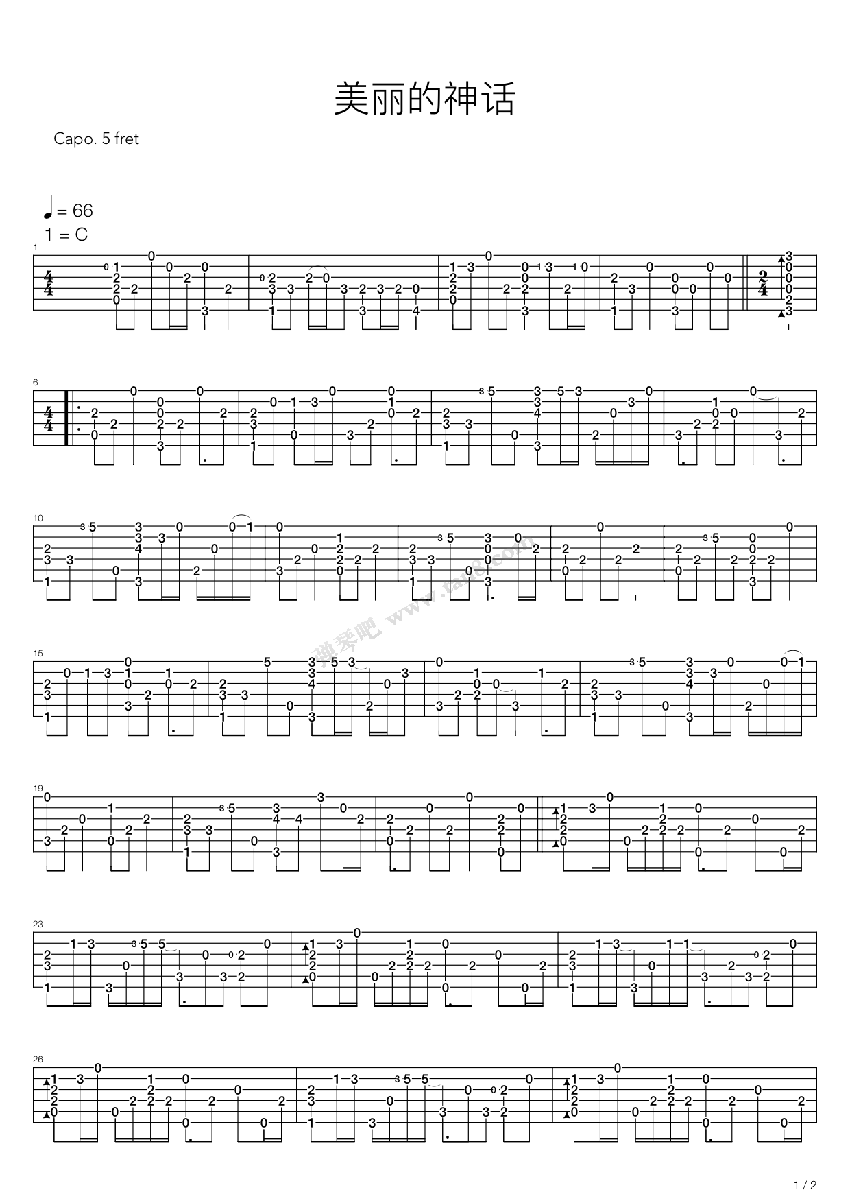 《美丽的神话(指弹版,卢家宏)》,卢家宏(六线谱 吉他谱吉他谱 第1页