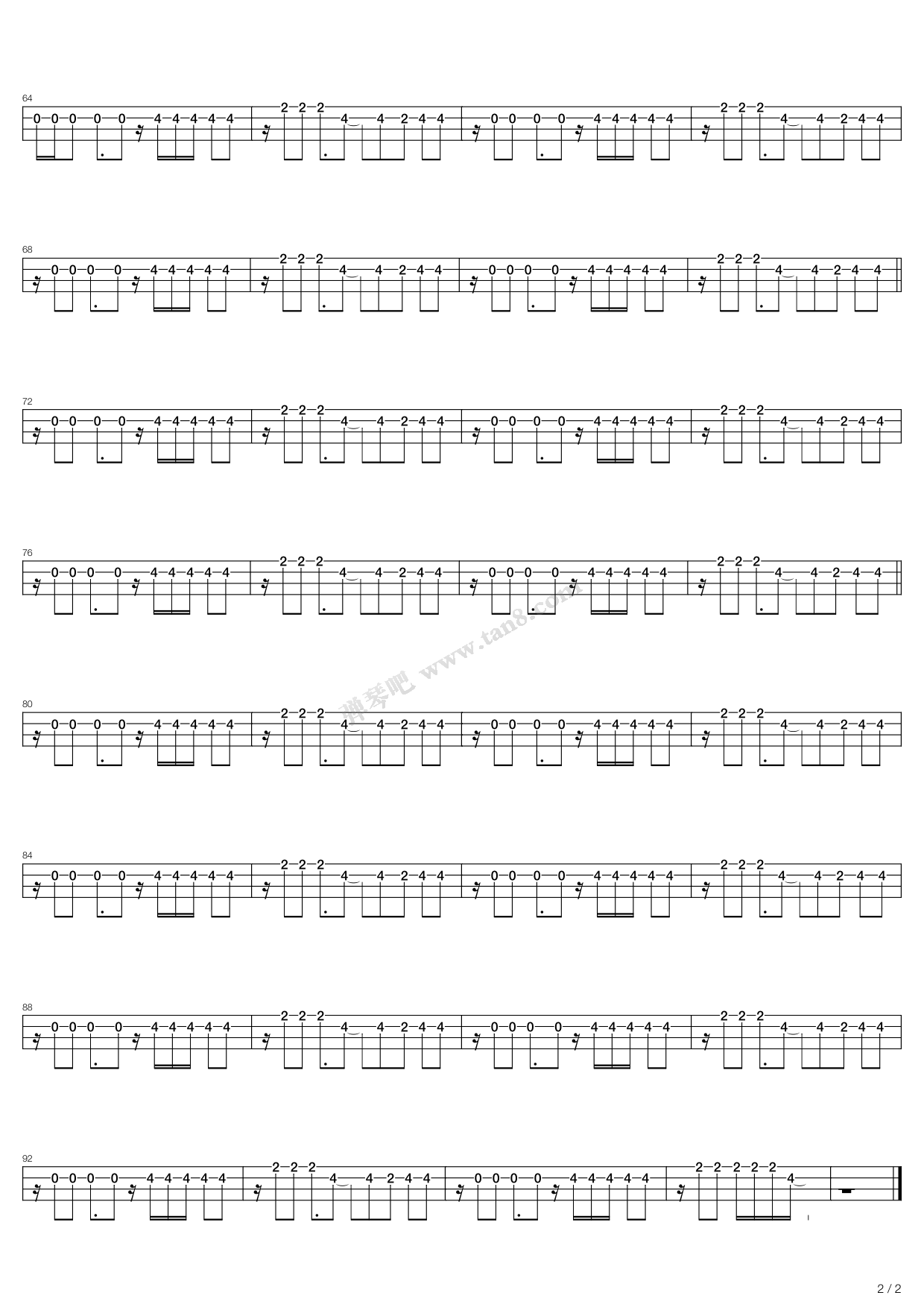 wonderwall 吉他谱-虫虫吉他谱免费下载