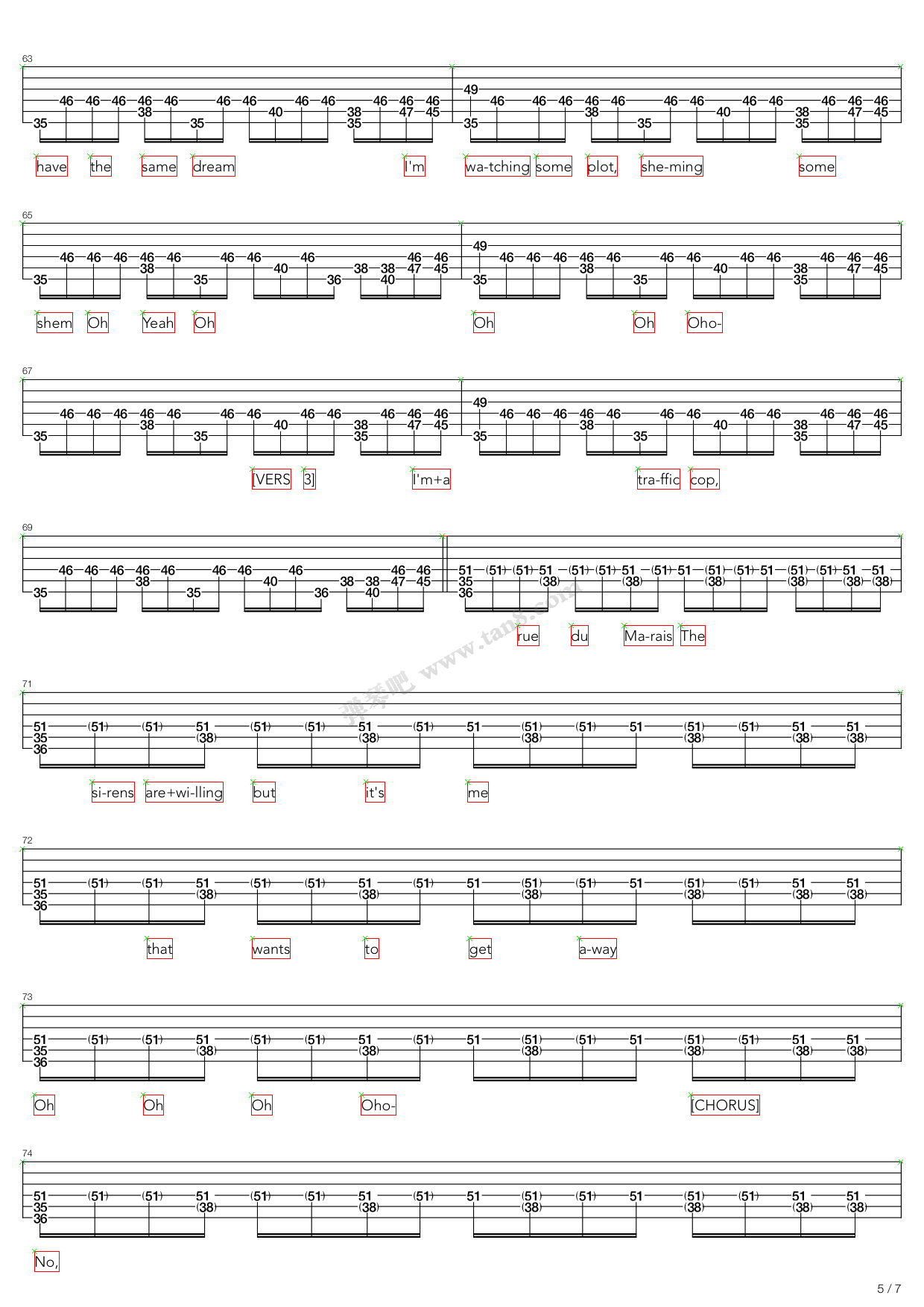 no line on the horizon 吉他谱-虫虫吉他谱免费下载