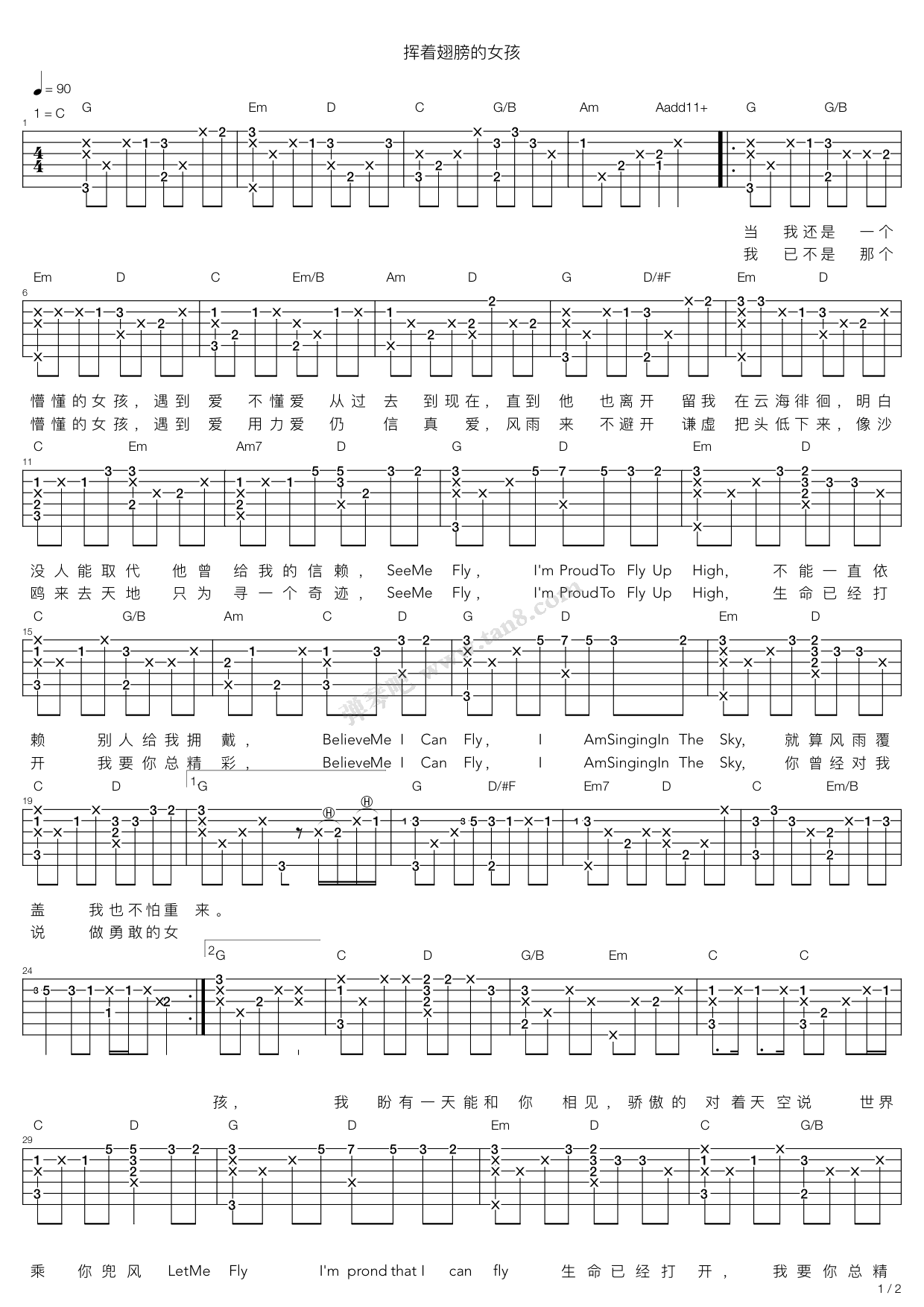 《挥着翅膀的女孩》,容祖儿(六线谱 吉他谱吉他谱 第1页