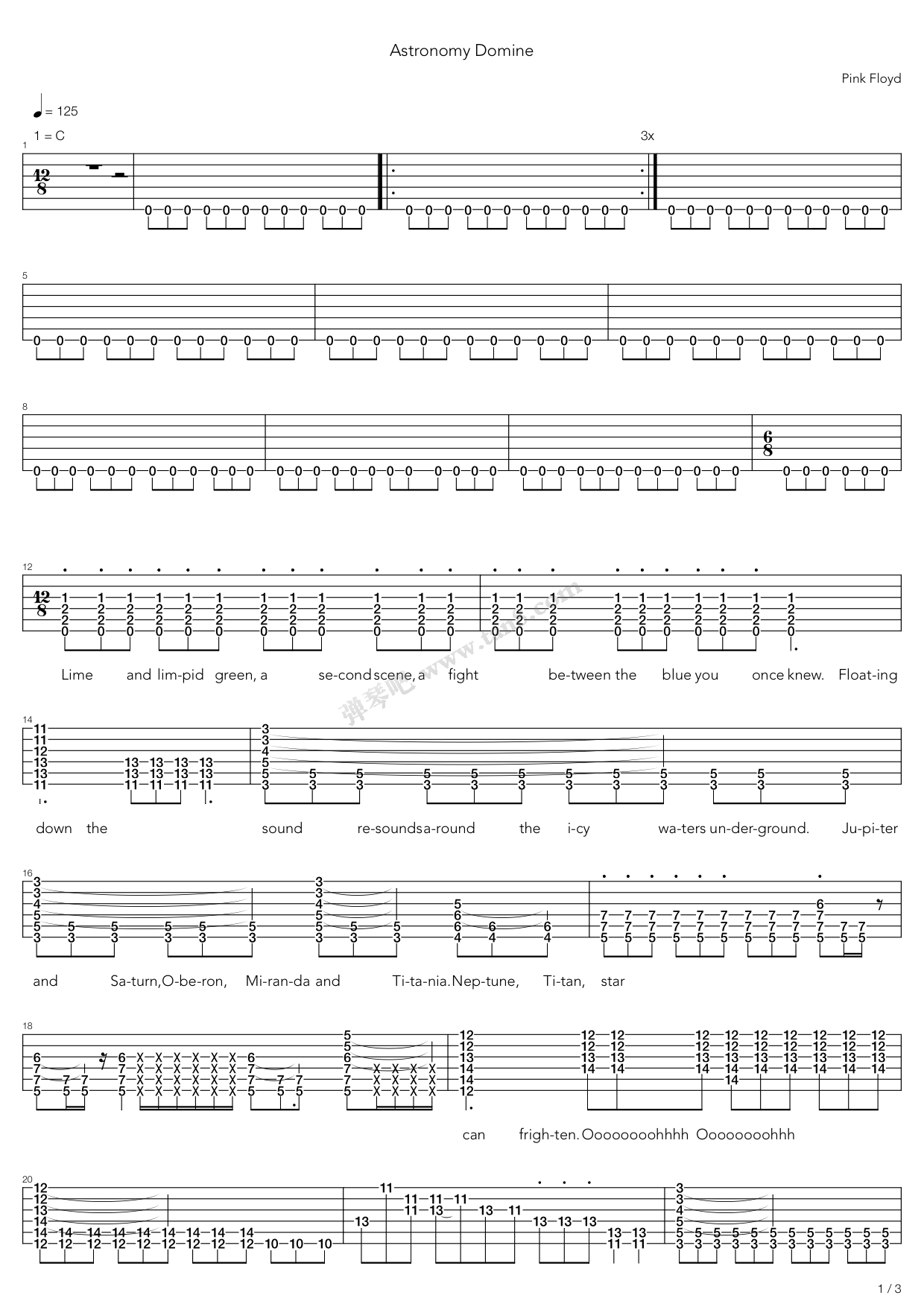 >> >> pink floyd >>astronomy domine