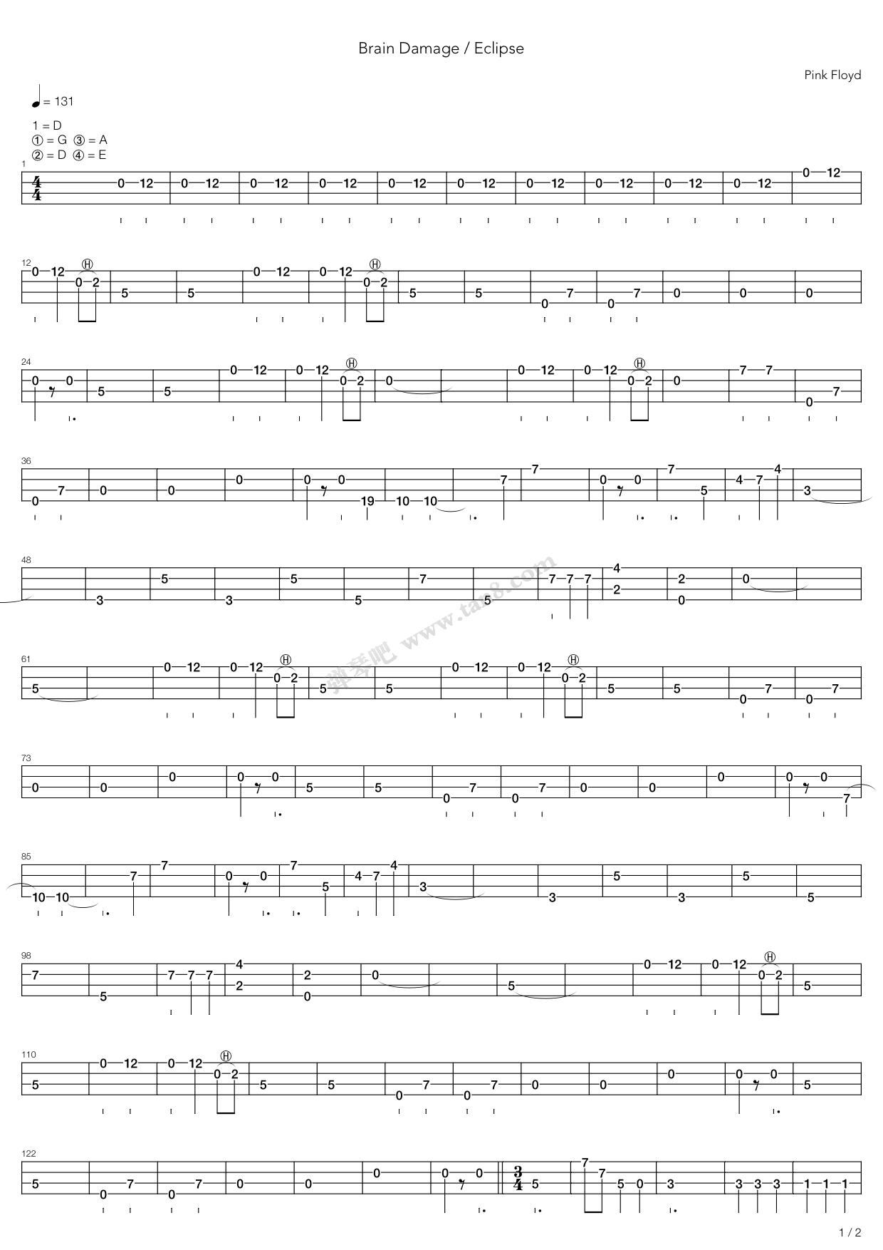 《brain damage》,pink floyd(六线谱 吉他谱吉他谱 第18页