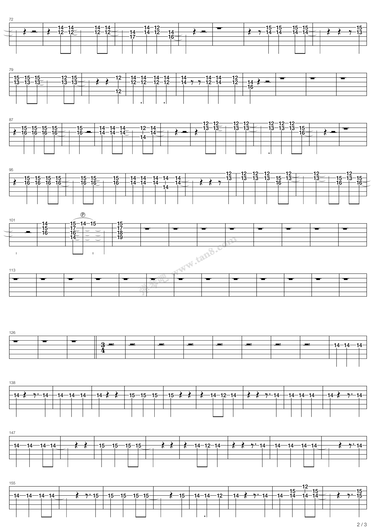 《brain damage》,pink floyd(六线谱 吉他谱吉他谱 第2页