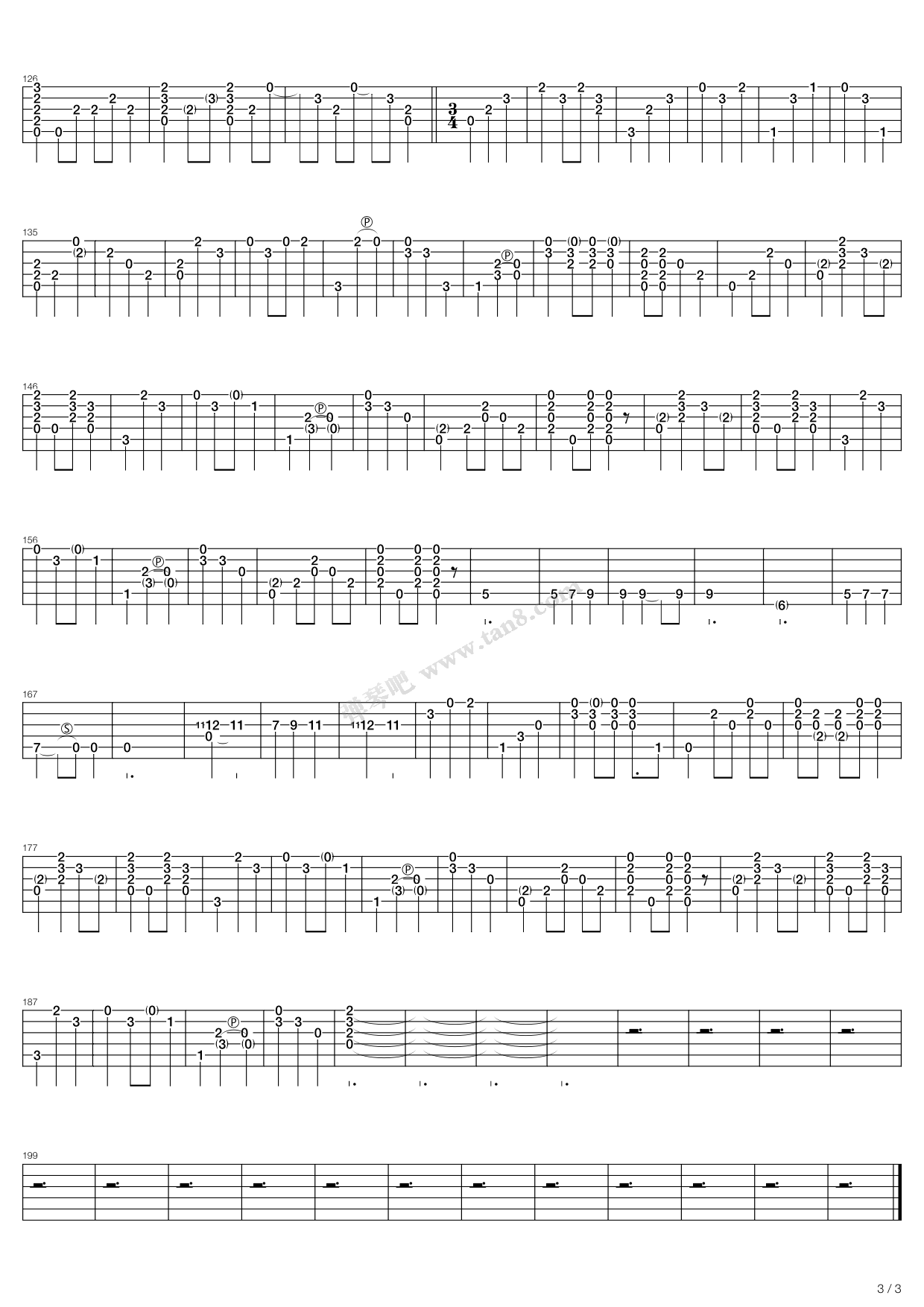 《brain damage》,pink floyd(六线谱 吉他谱吉他谱 第6页