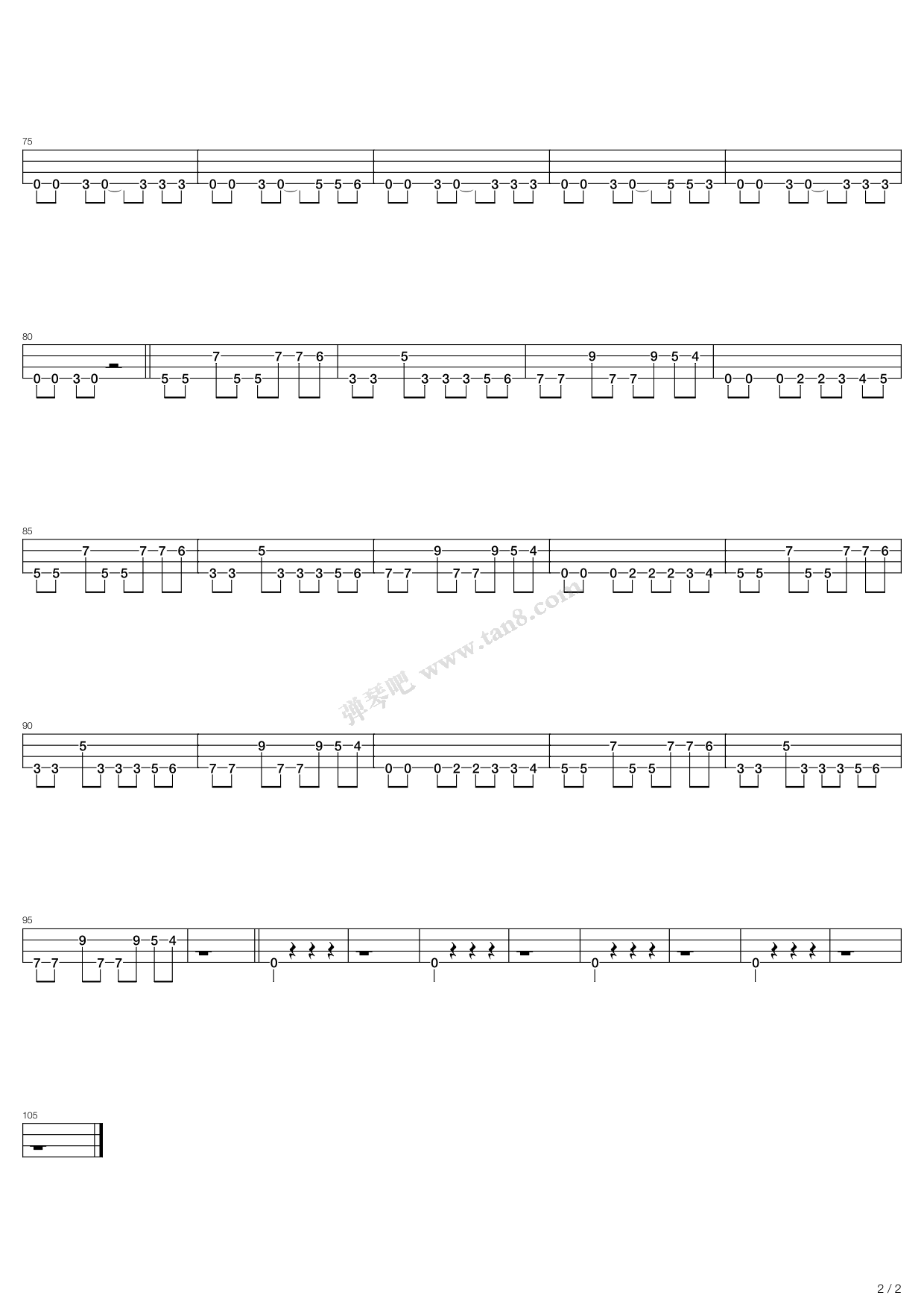 Supermassive Black Hole 吉他谱虫虫吉他谱免费下载