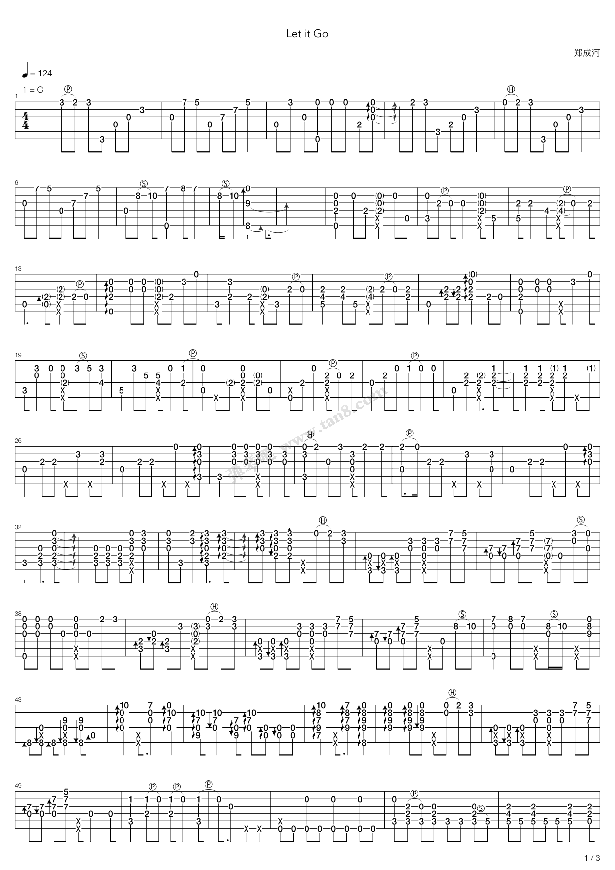 《let it go(冰雪奇缘指弹版,郑成河)》,郑成河(六线谱 吉他谱吉他谱