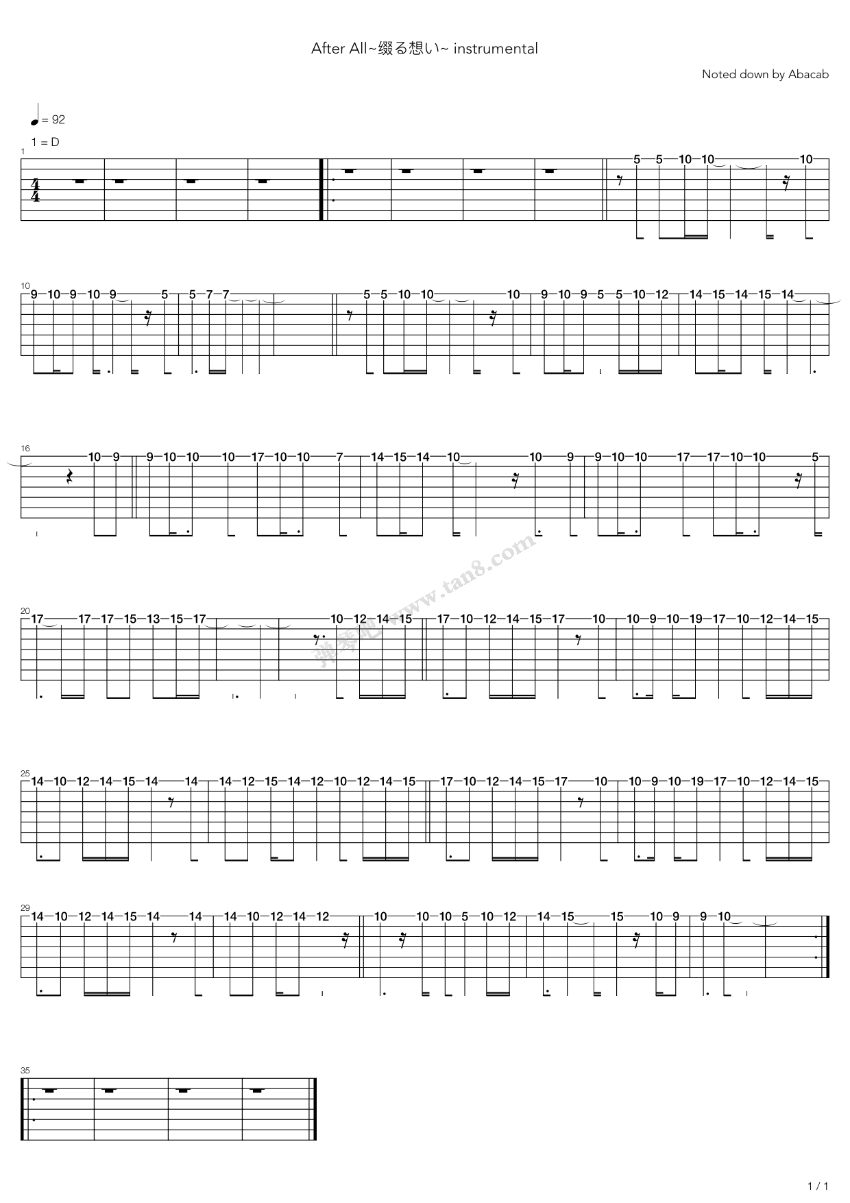 《白色相簿2(white album 2)》,动漫游戏(六线谱 吉他谱吉他谱 第1页