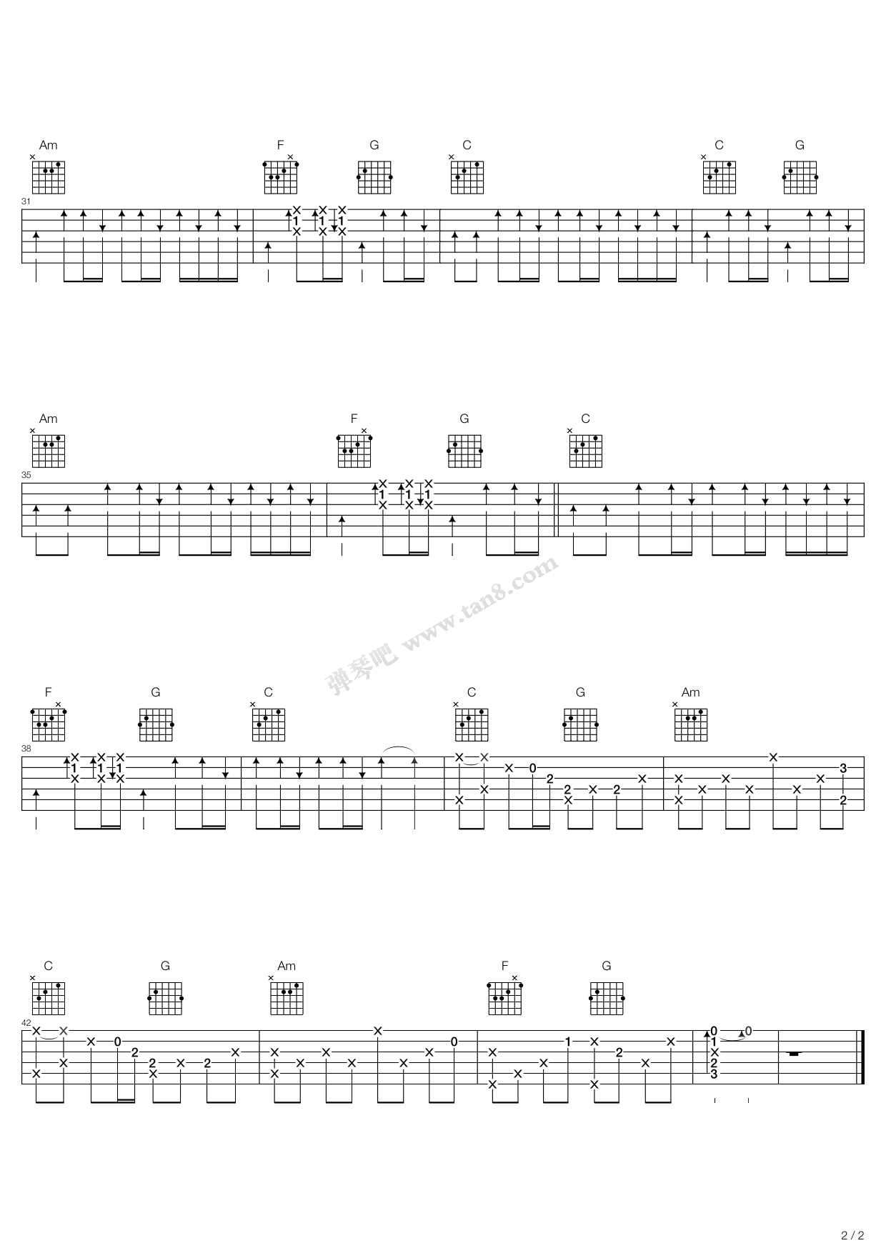 >> 流行 >> 王杰 >>说声珍重