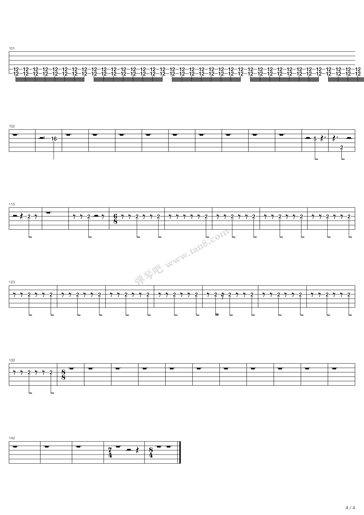 >> 儿歌 >> van halen (范·海伦) >>eruption