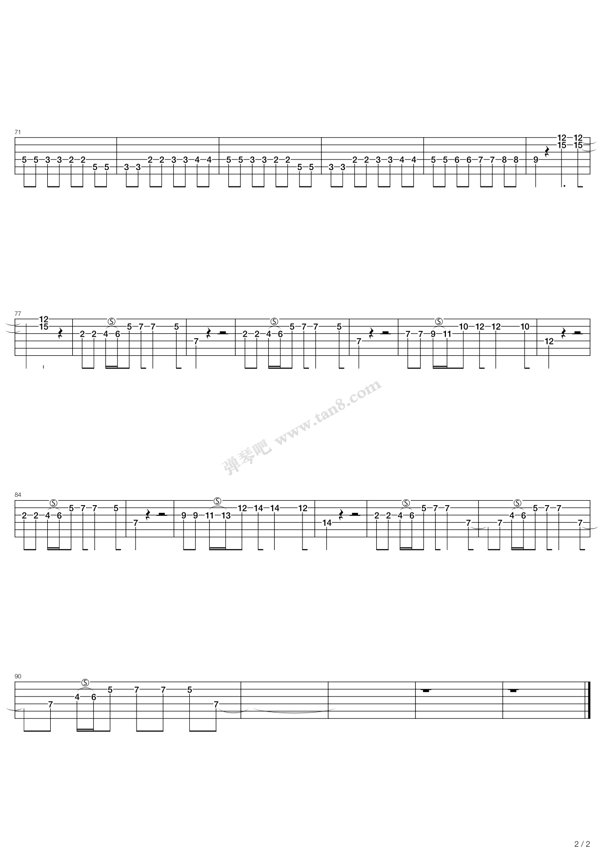 Chord: Happy Birthday - Stevie Wonder - tab, song lyric, sheet, guitar ...