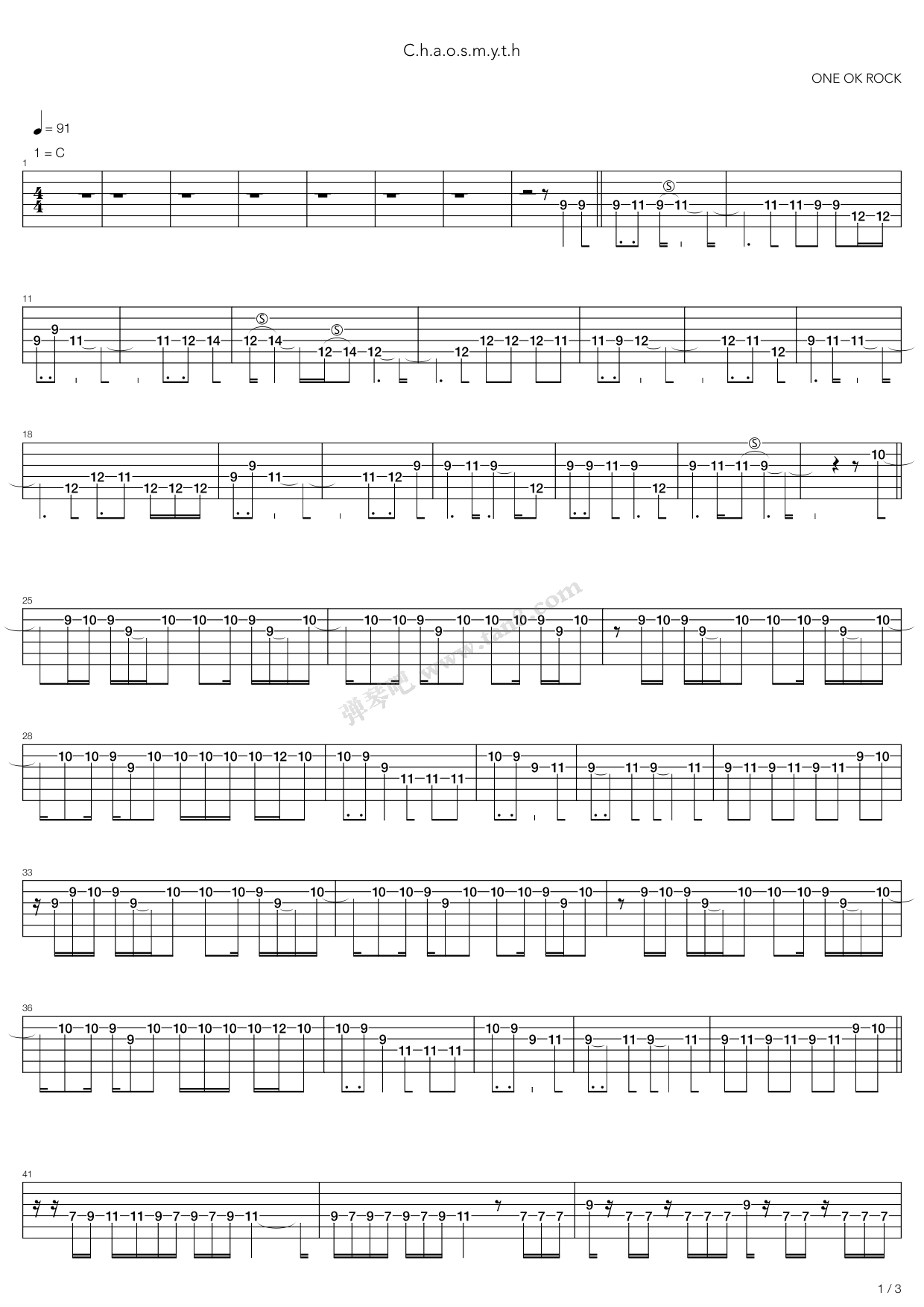 >> >> one ok rock >>c.h.a.o.s.m.y.t.