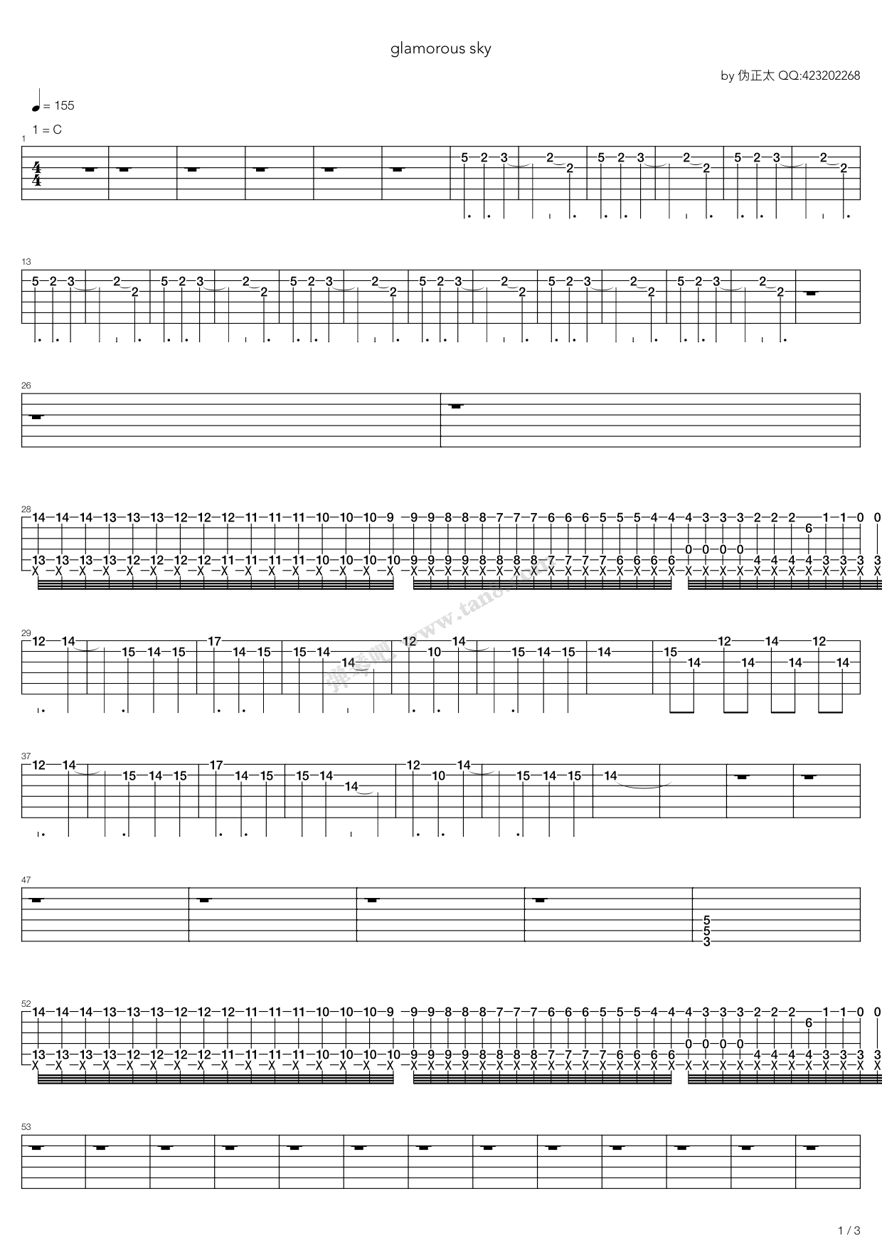 >> 儿歌 >> larc～en～ciel >>nana - glamorous sky