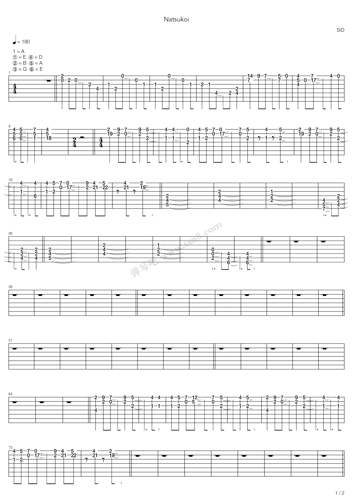 《夏恋》,シド(六线谱 吉他谱吉他谱 第16页