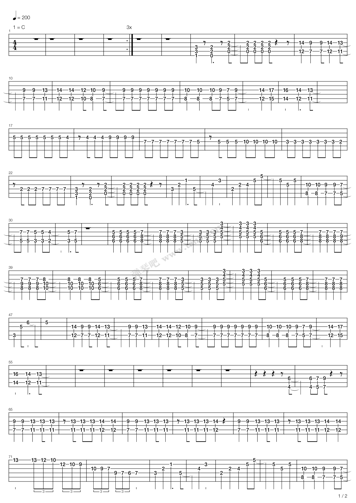 《キラーチューン》,东京事変(六线谱 吉他谱吉他谱 第1页