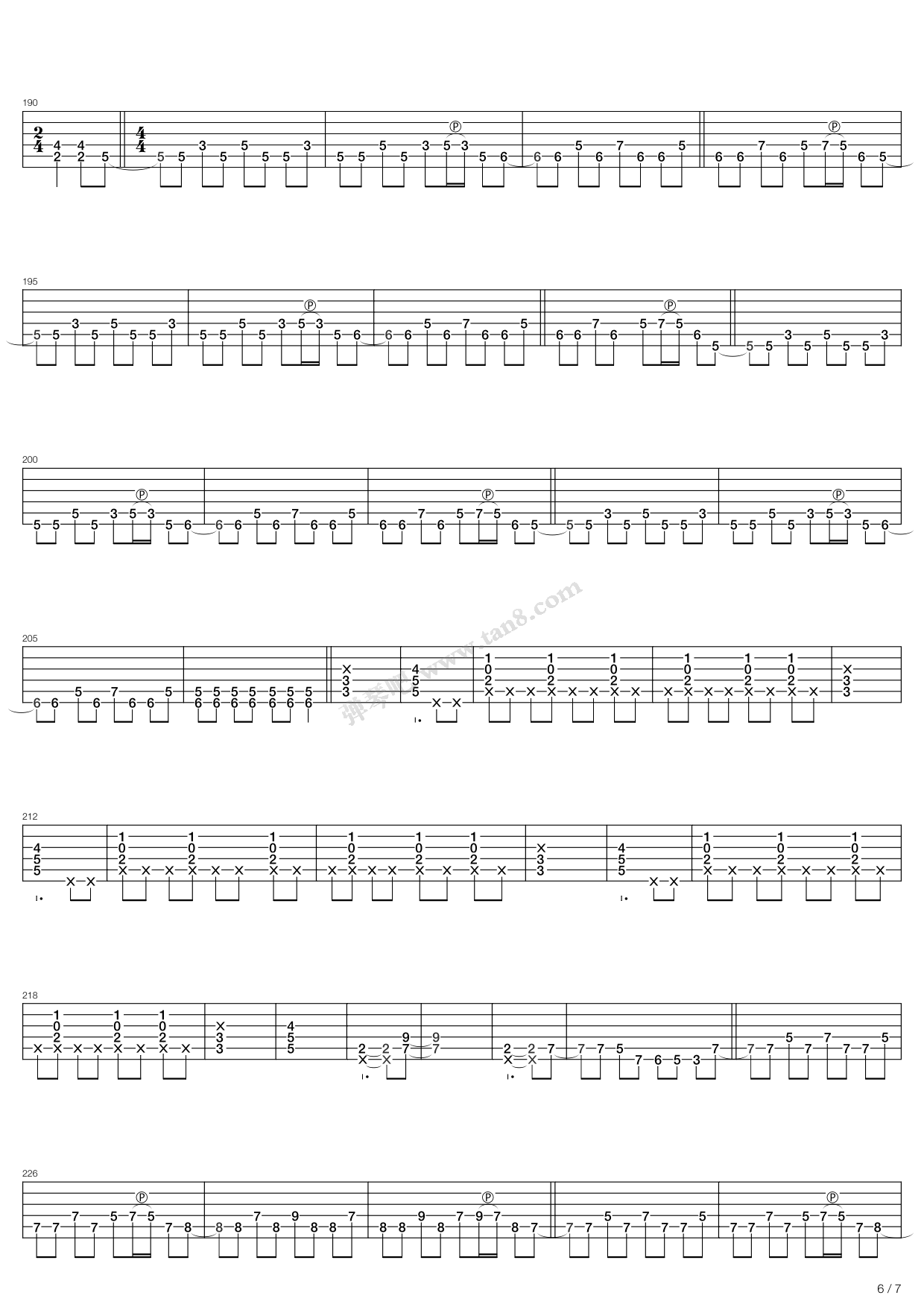 涅盘忍法帖(nehan ninpocho) 吉他谱-虫虫吉他谱免费下载