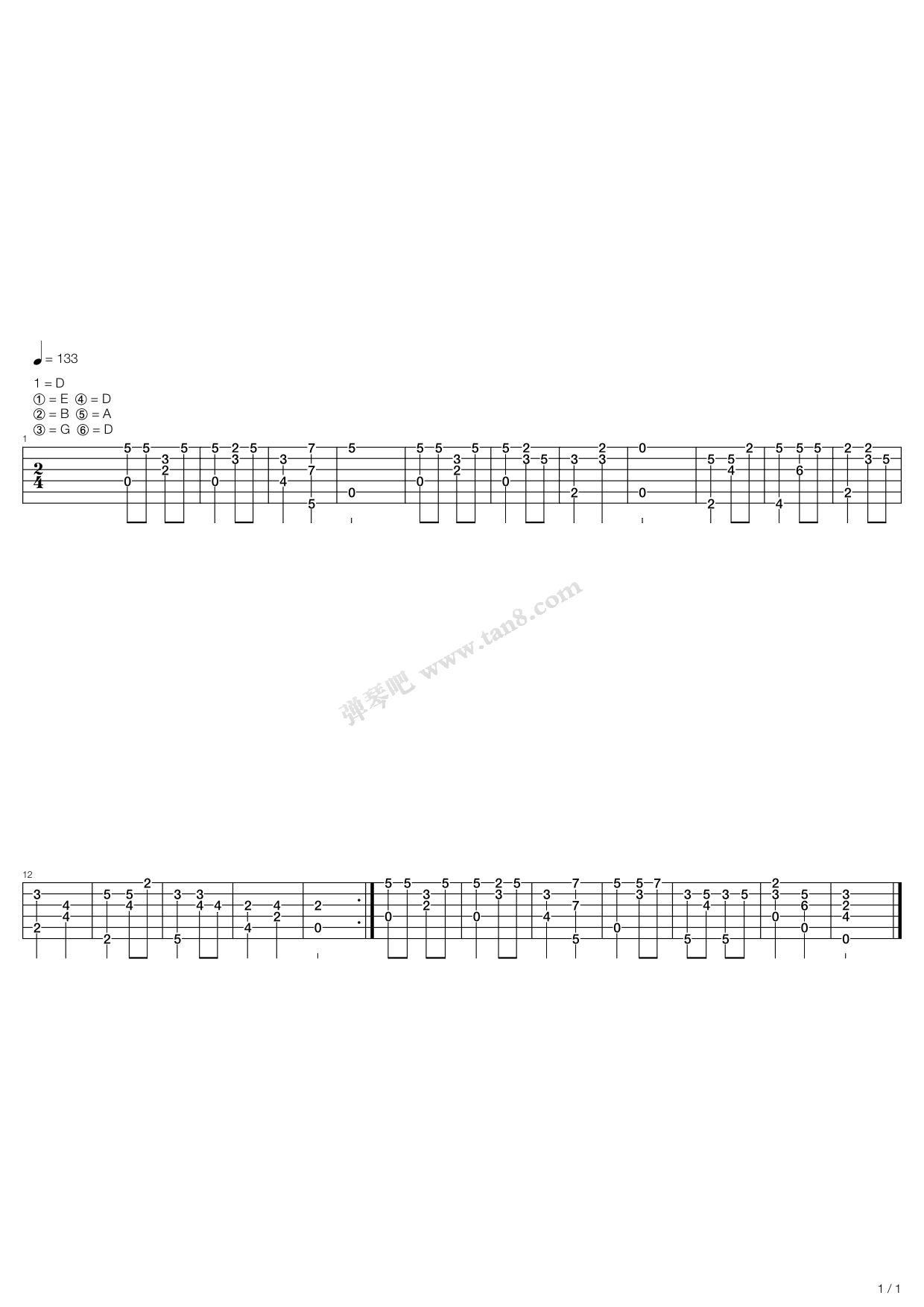 《蜗牛与黄鹂鸟》,银霞(六线谱 吉他谱吉他谱 第1页