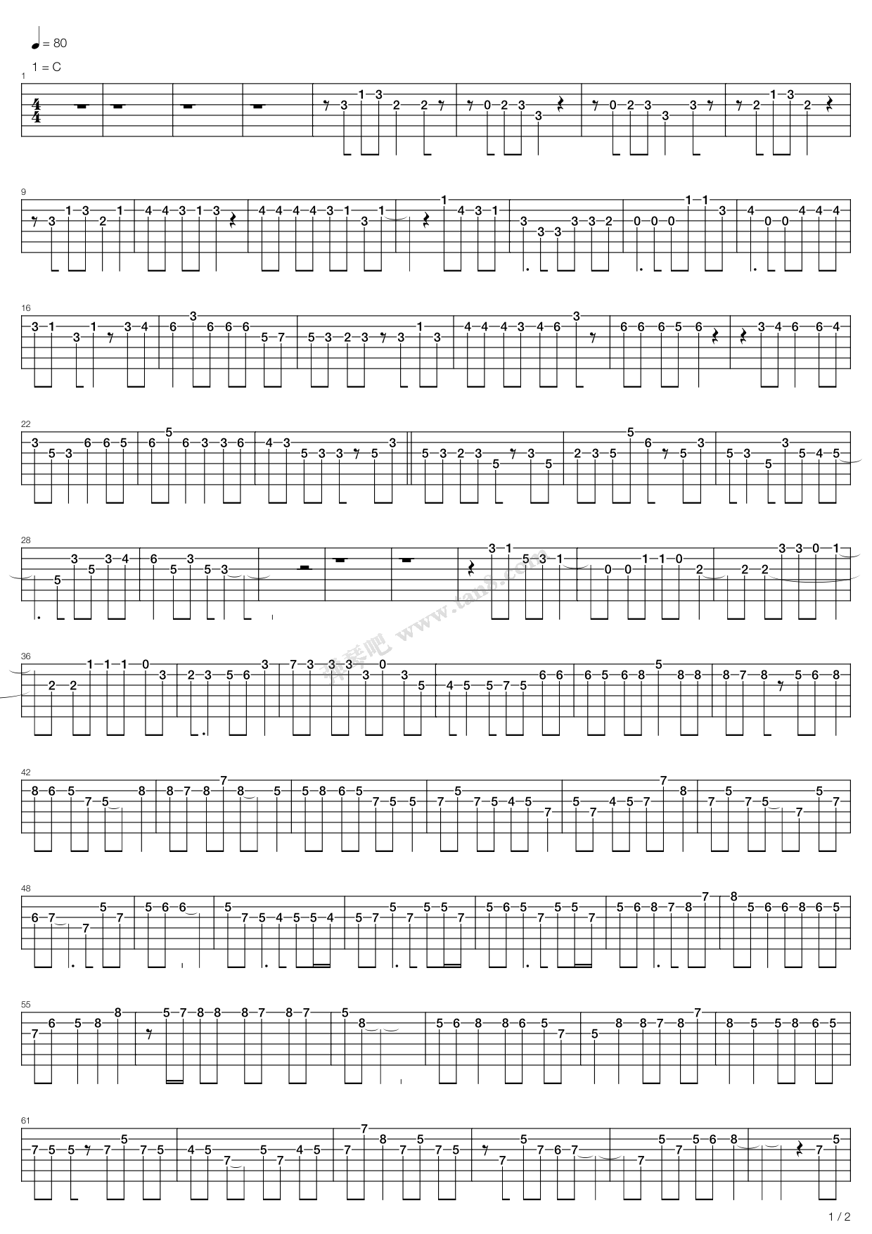 《三角志》,卢巧音(六线谱 吉他谱吉他谱 第4页