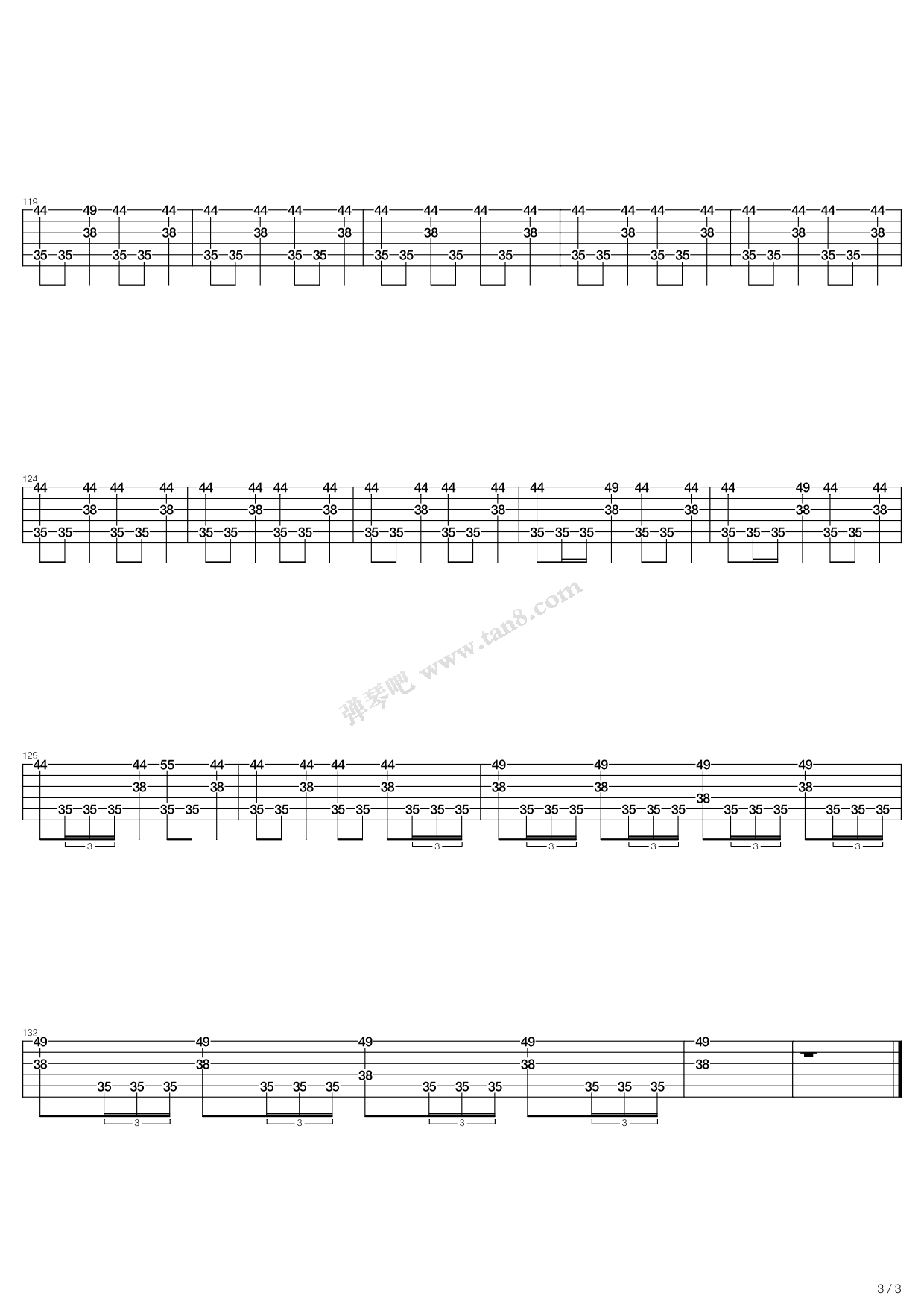 >> 儿歌 >> metallica >>anesthesia (pulling teeth)