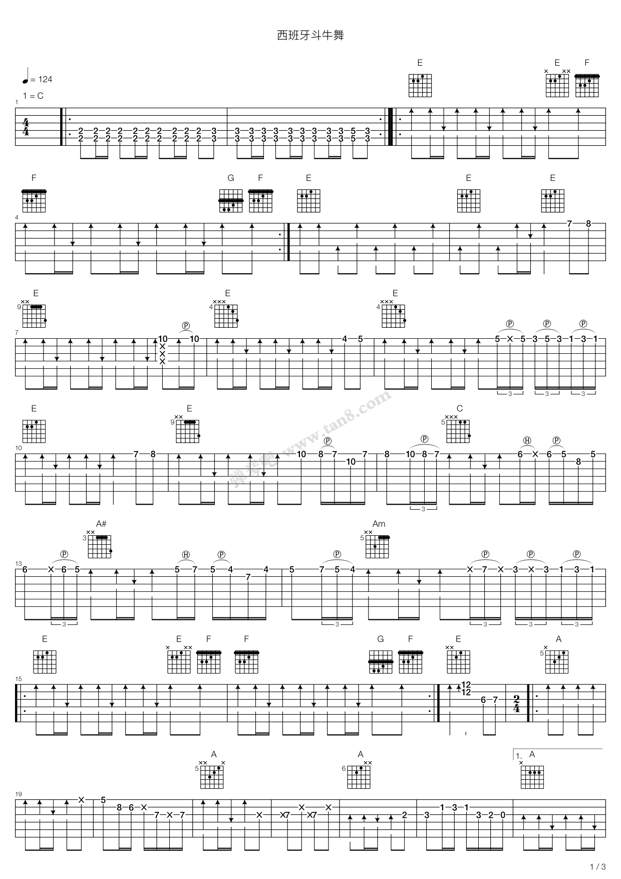 西班牙斗牛士(pick独奏版) 吉他谱-虫虫吉他谱免费下载