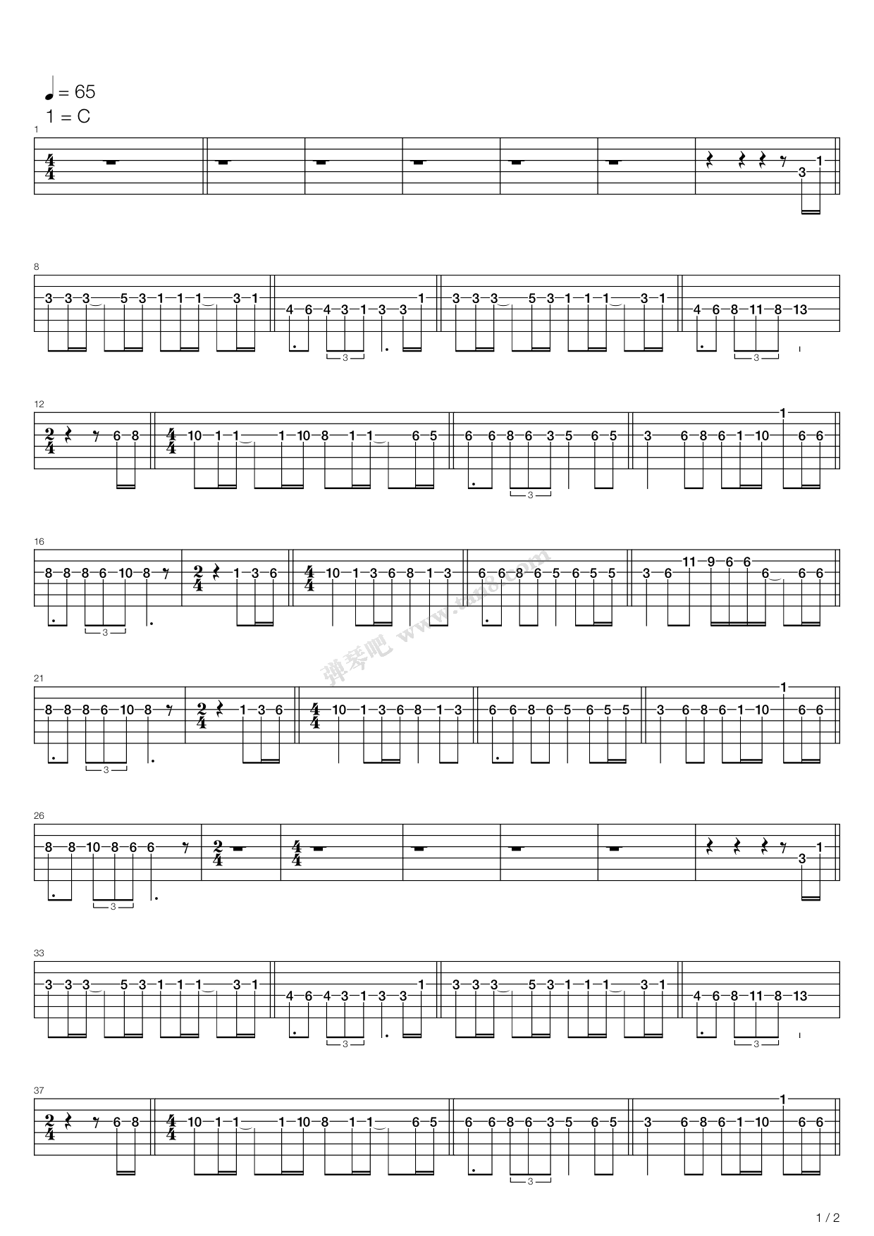 >> 流行 >> 黄艺明 >>岁月同舟