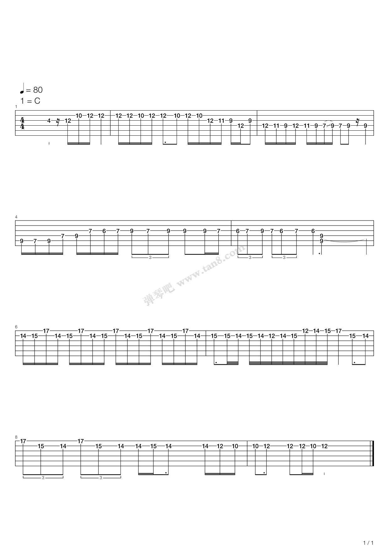 《不必勉强》,陈楚生(六线谱 吉他谱吉他谱 第1页