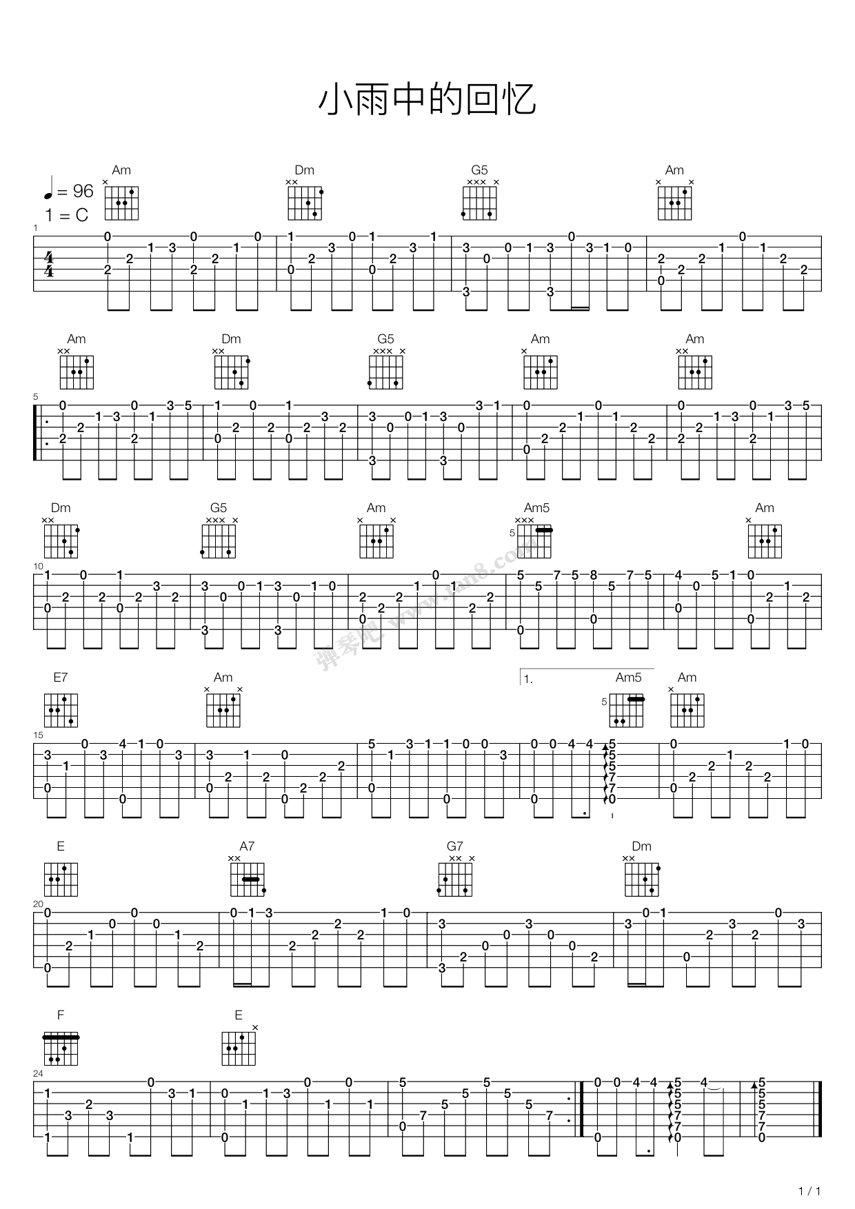 小雨中的回忆 吉他谱-虫虫吉他谱免费下载